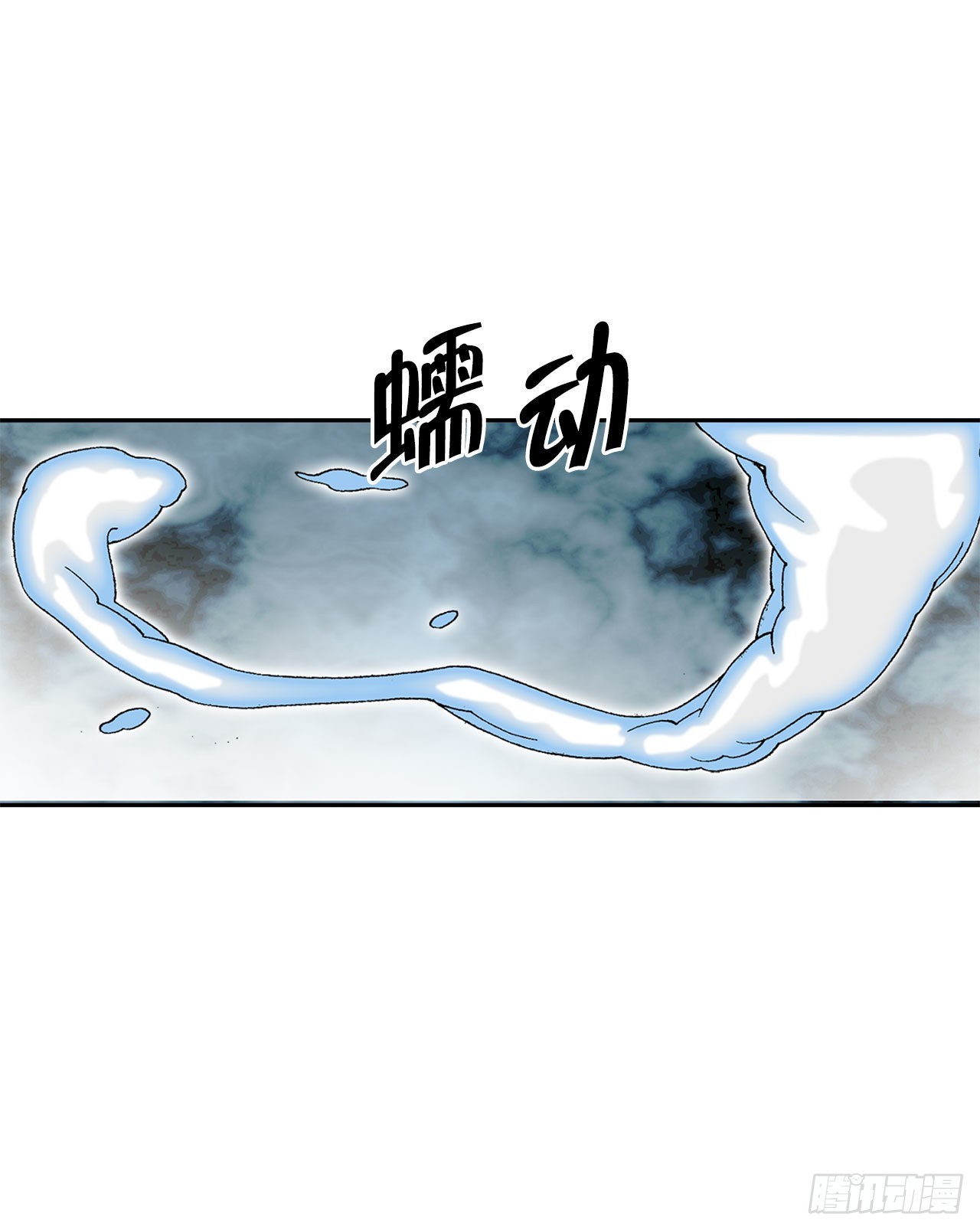 13.找到工作(1/3)-第14话