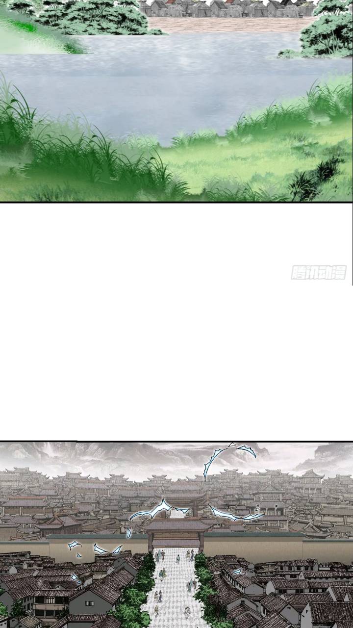 133.寻找娥燕(1/2)-第134话