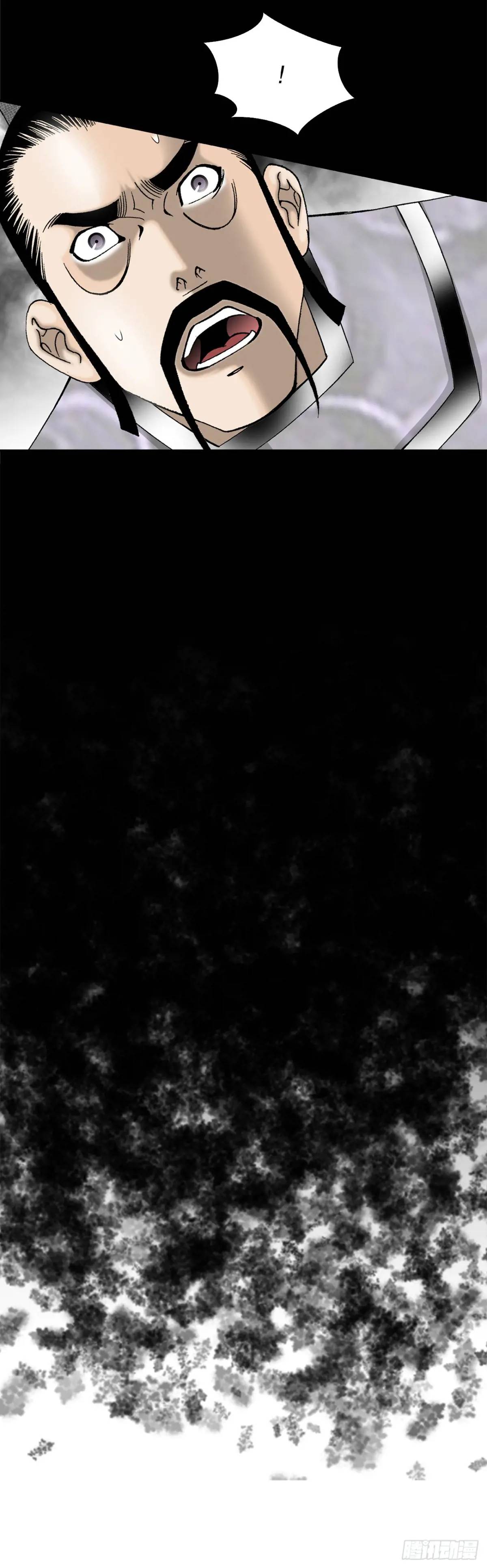 135.爆酱面(1/2)-第136话