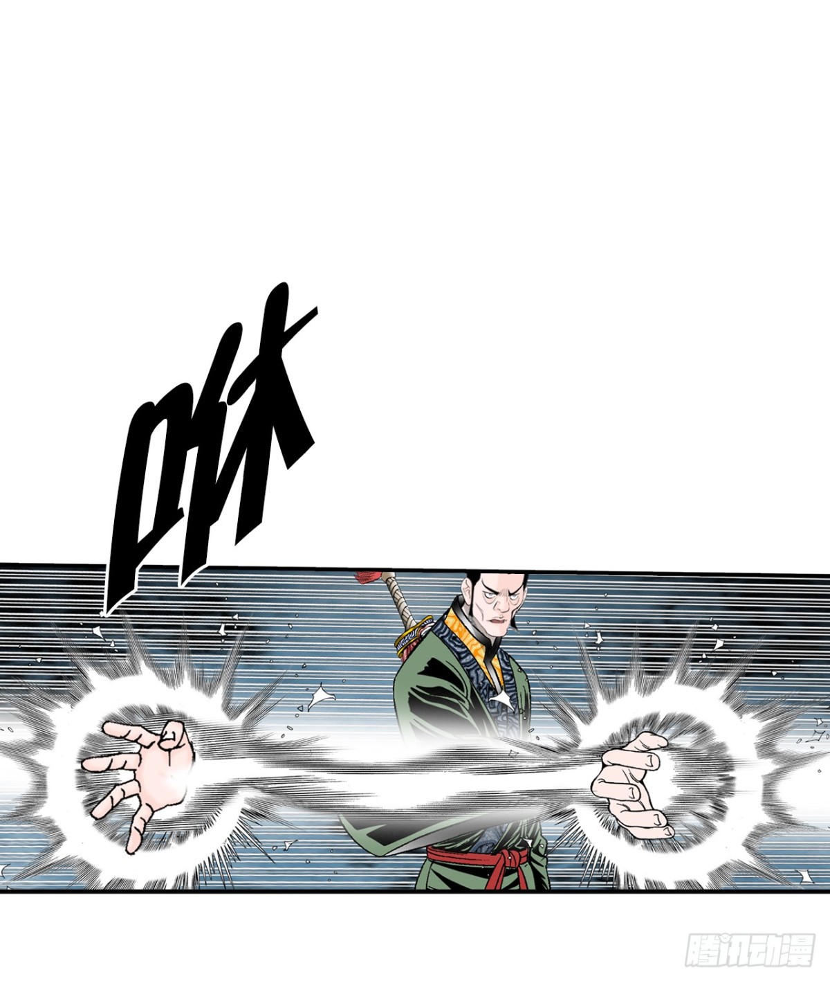 143.自爆(1/2)-第144话