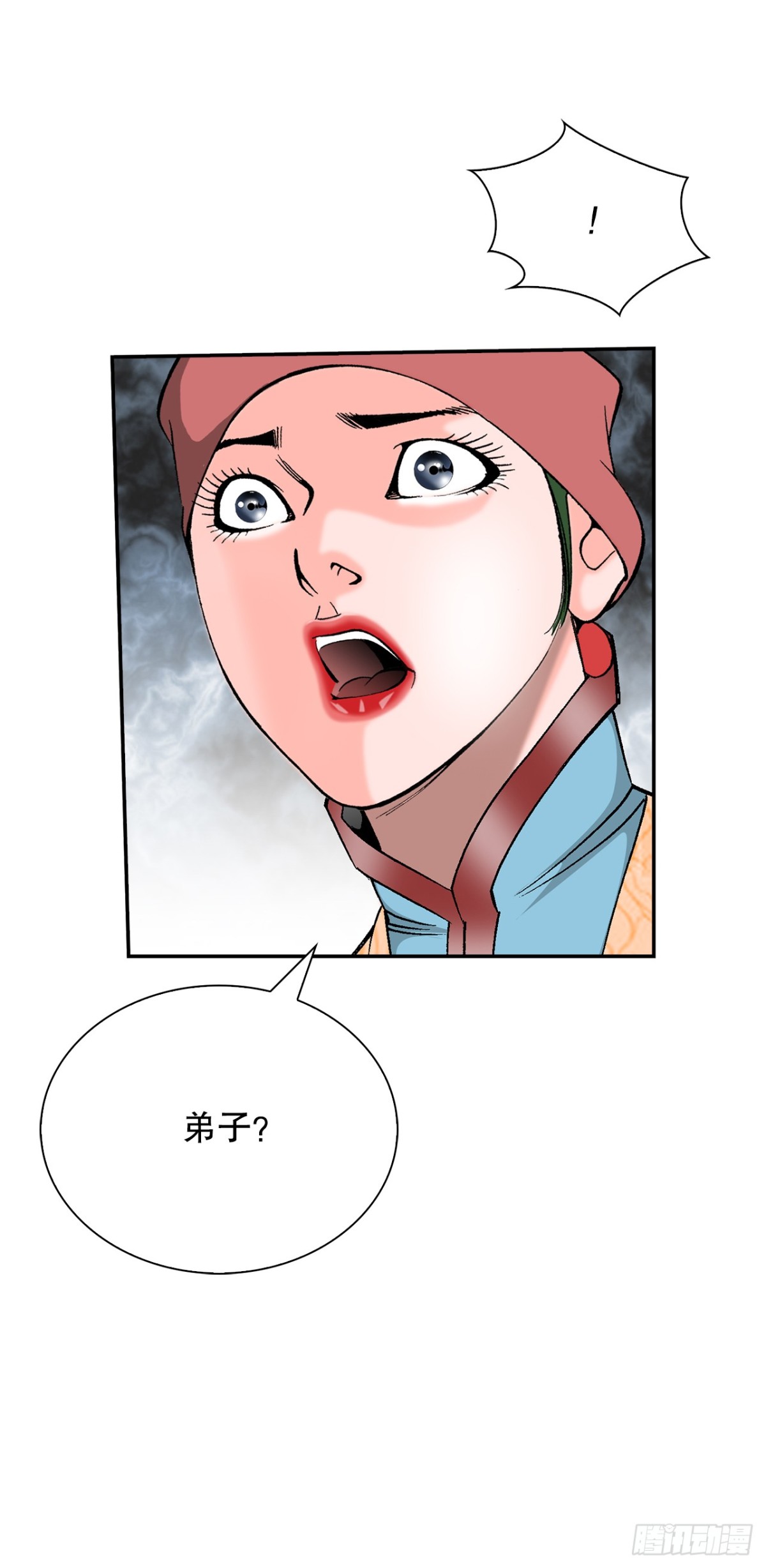 145.创立奇天门(1/2)-第146话