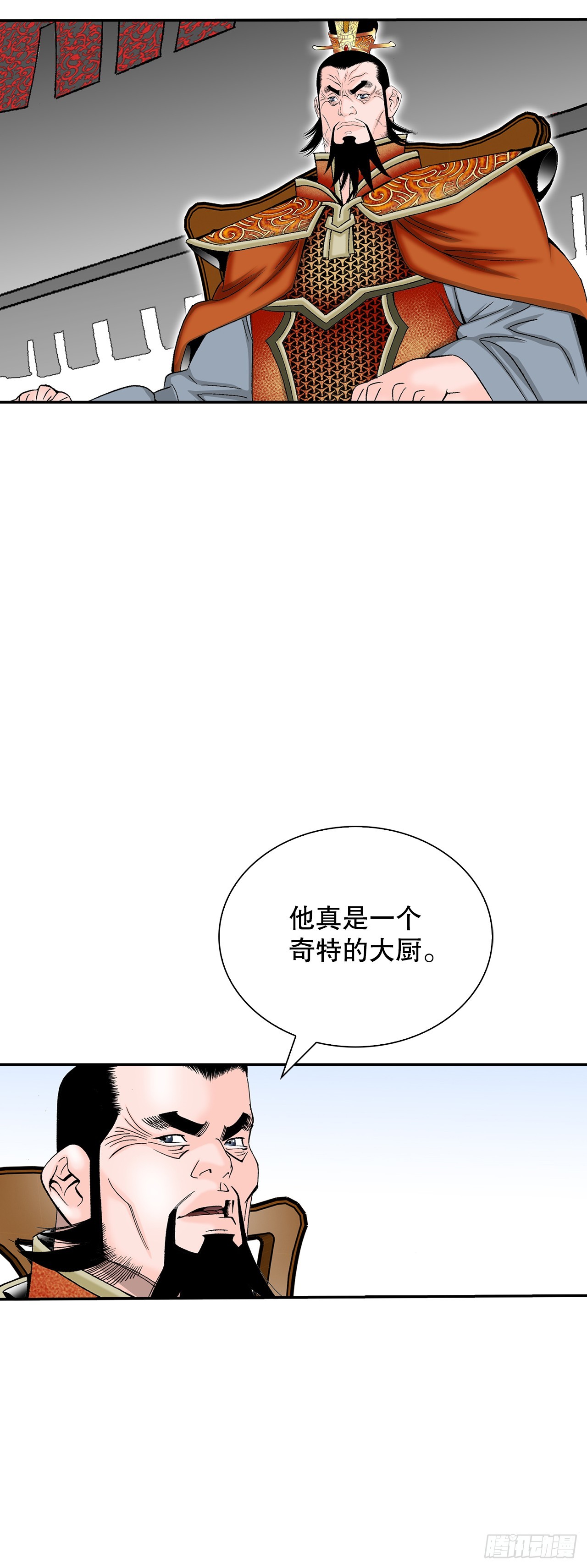 155.对手的阴谋(1/2)-第156话