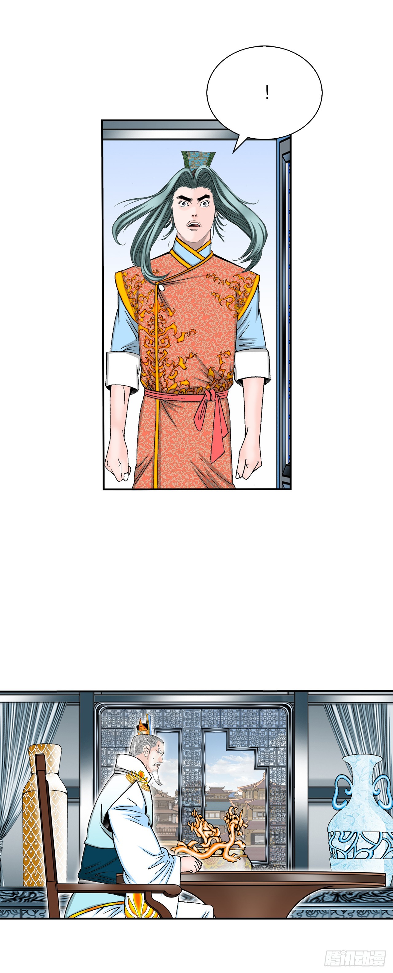 159.奇天拳(1/2)-第160话