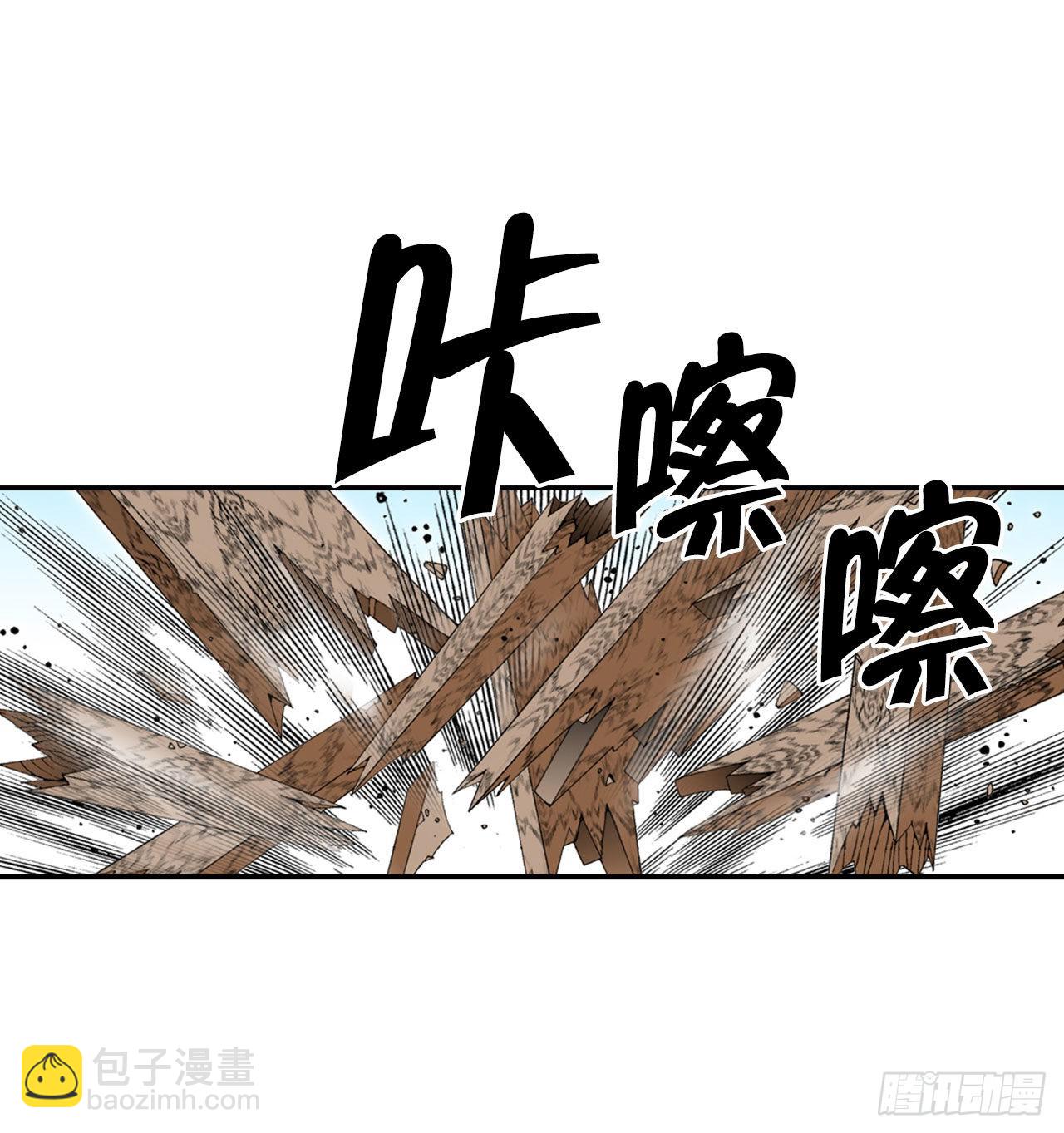 19.路边摊(1/2)-第20话