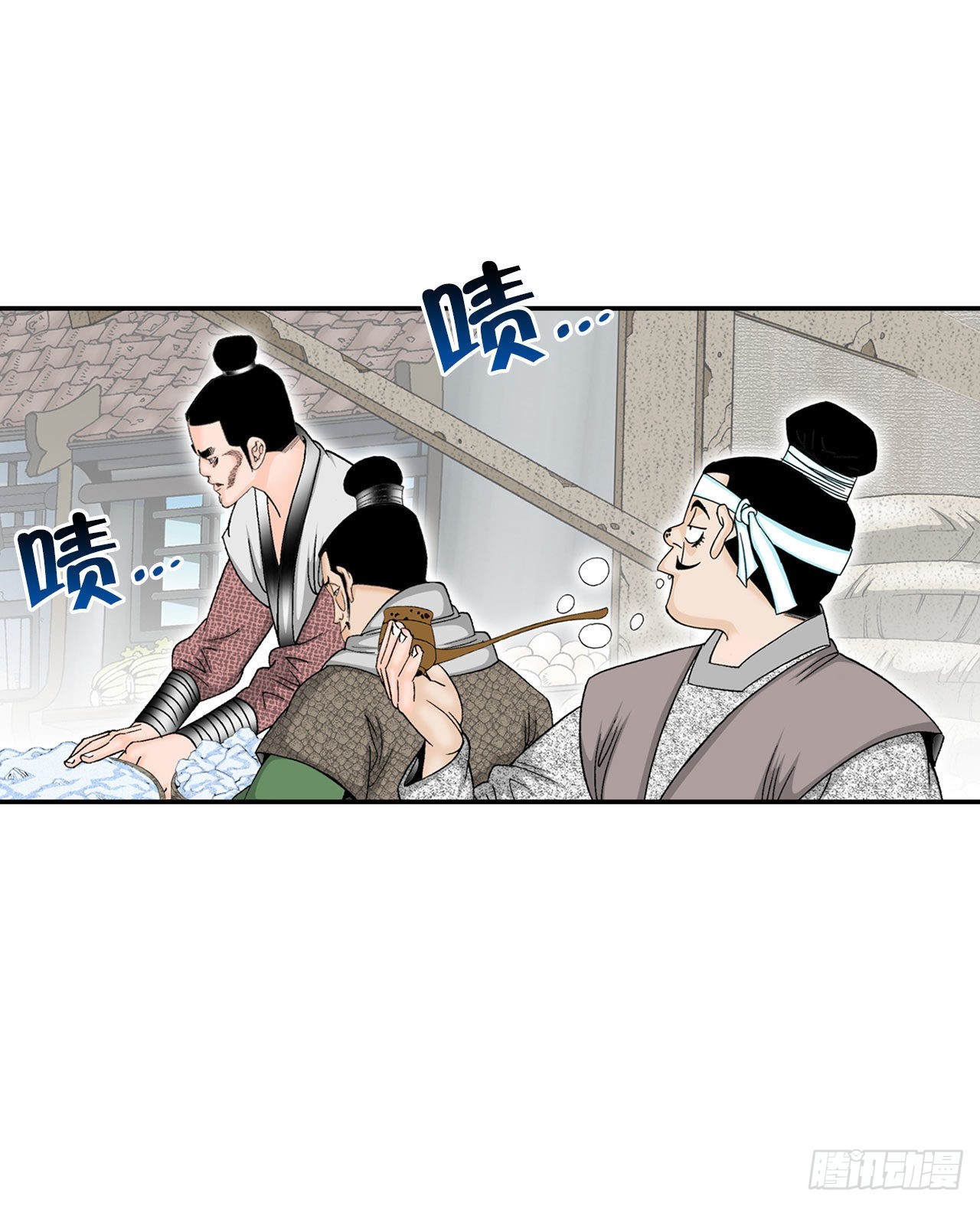 19.路边摊(1/2)-第20话