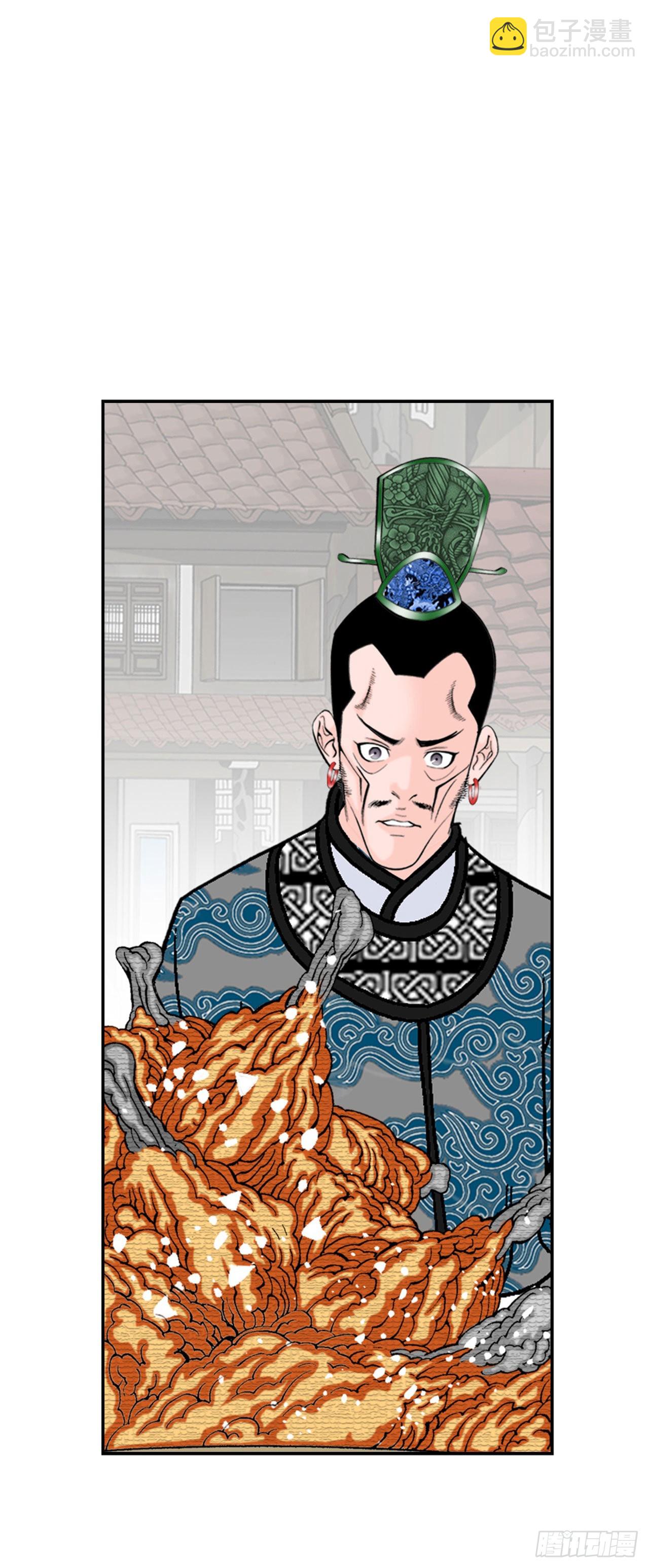 21.生意红火(1/2)-第22话