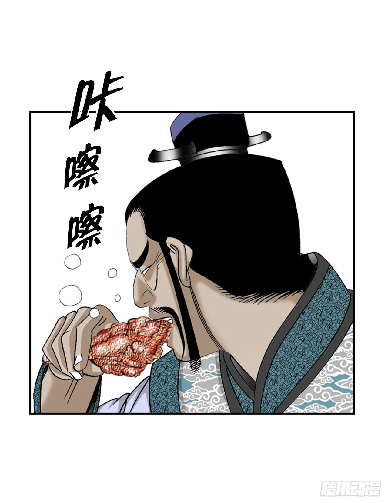 21.生意红火(1/2)-第22话
