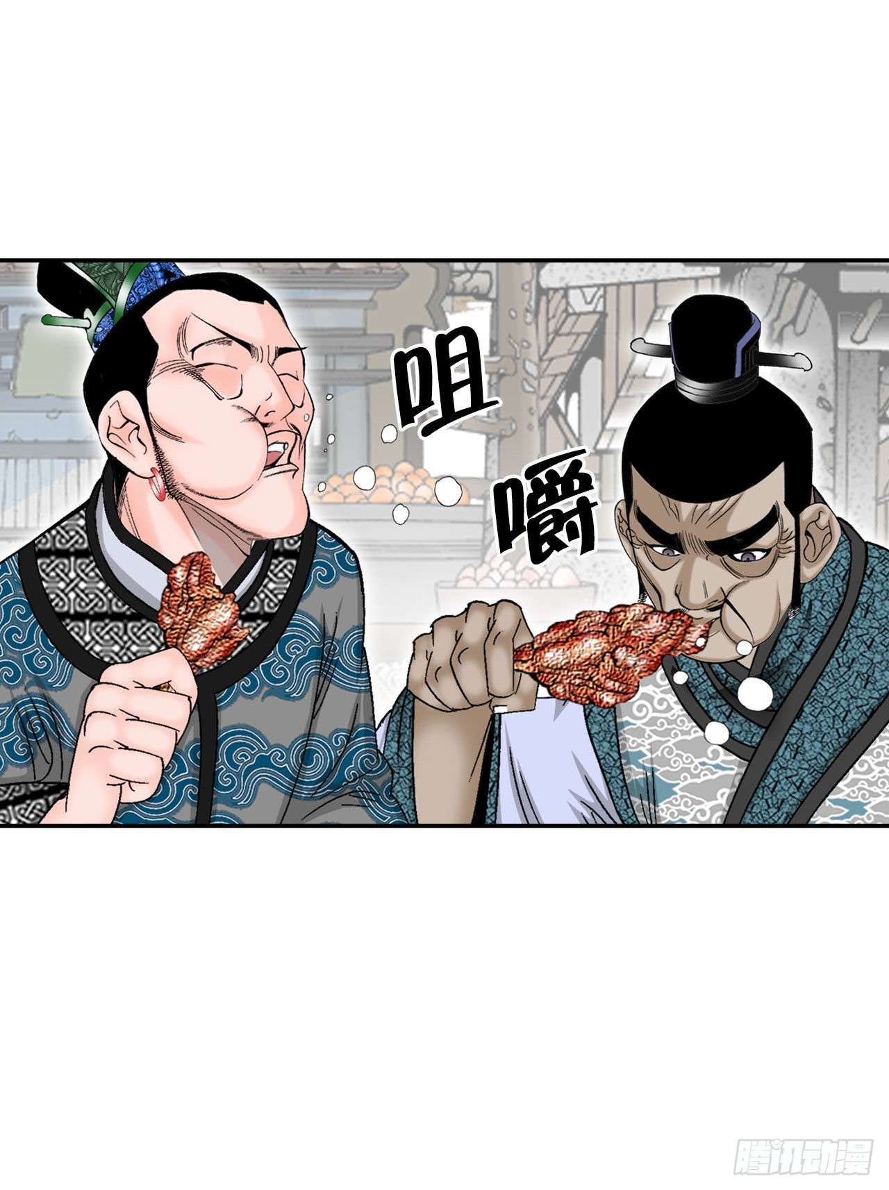 21.生意红火(1/2)-第22话