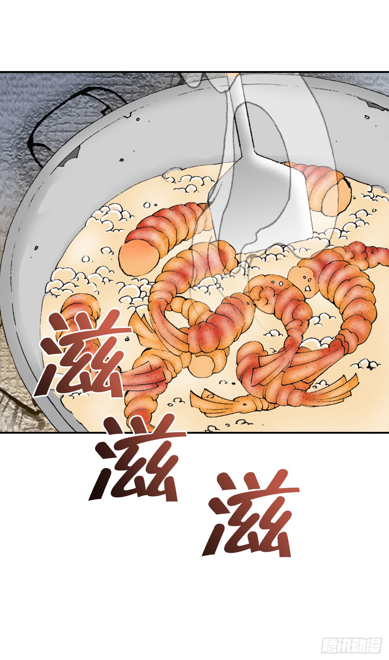 33.休业(1/2)-第34话