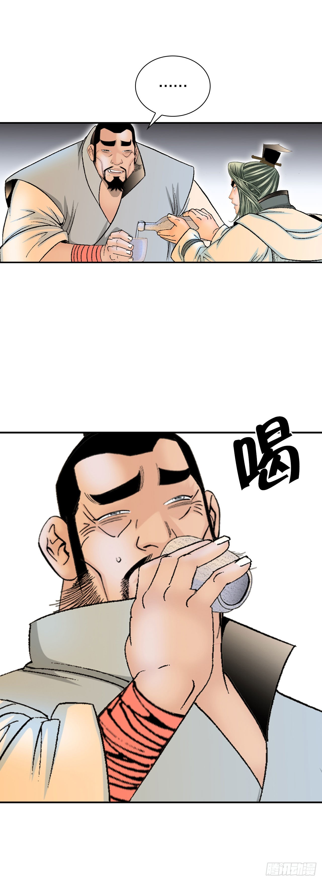 33.休业(1/2)-第34话