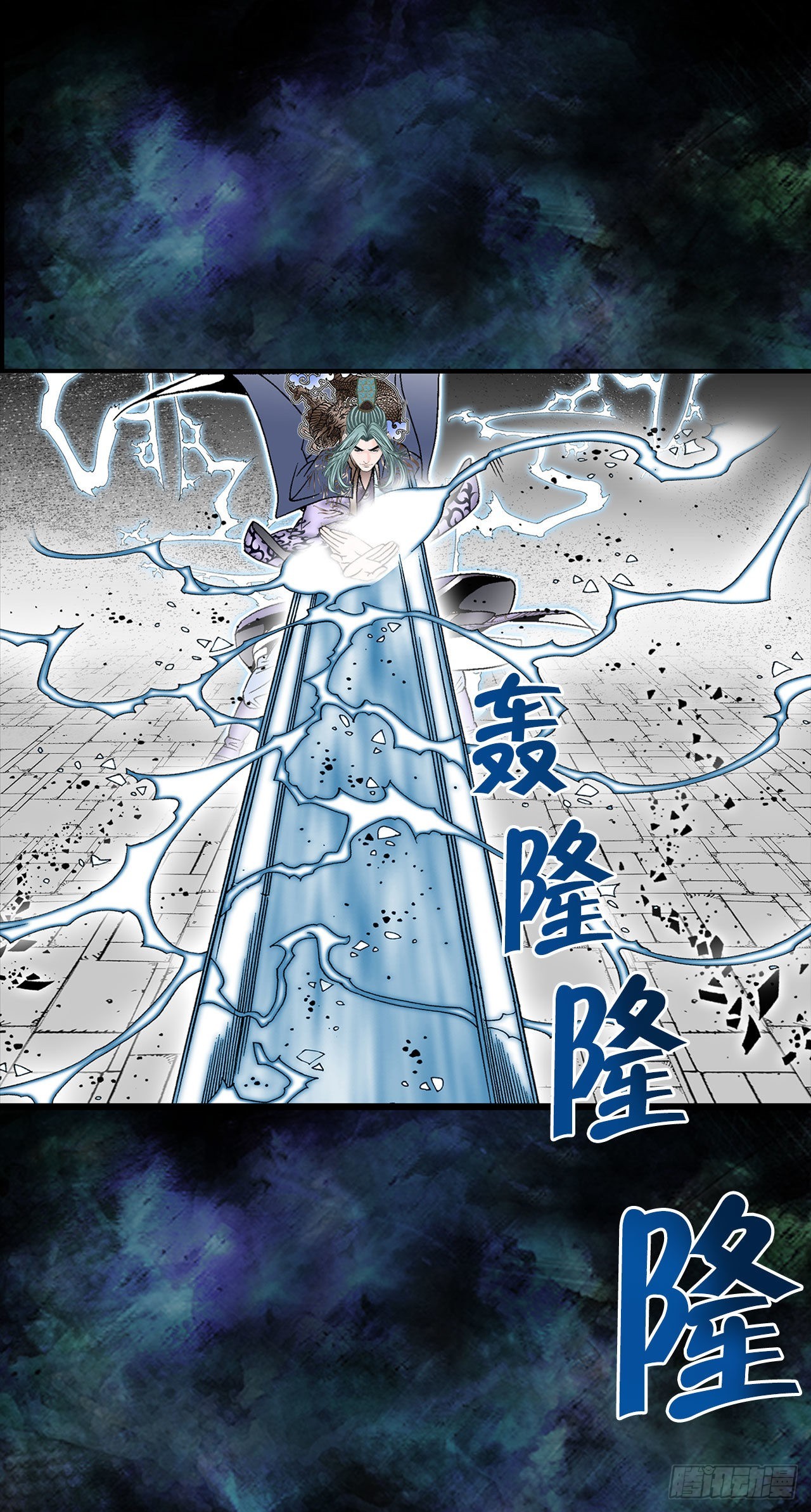 43.恢复平静(1/2)-第44话
