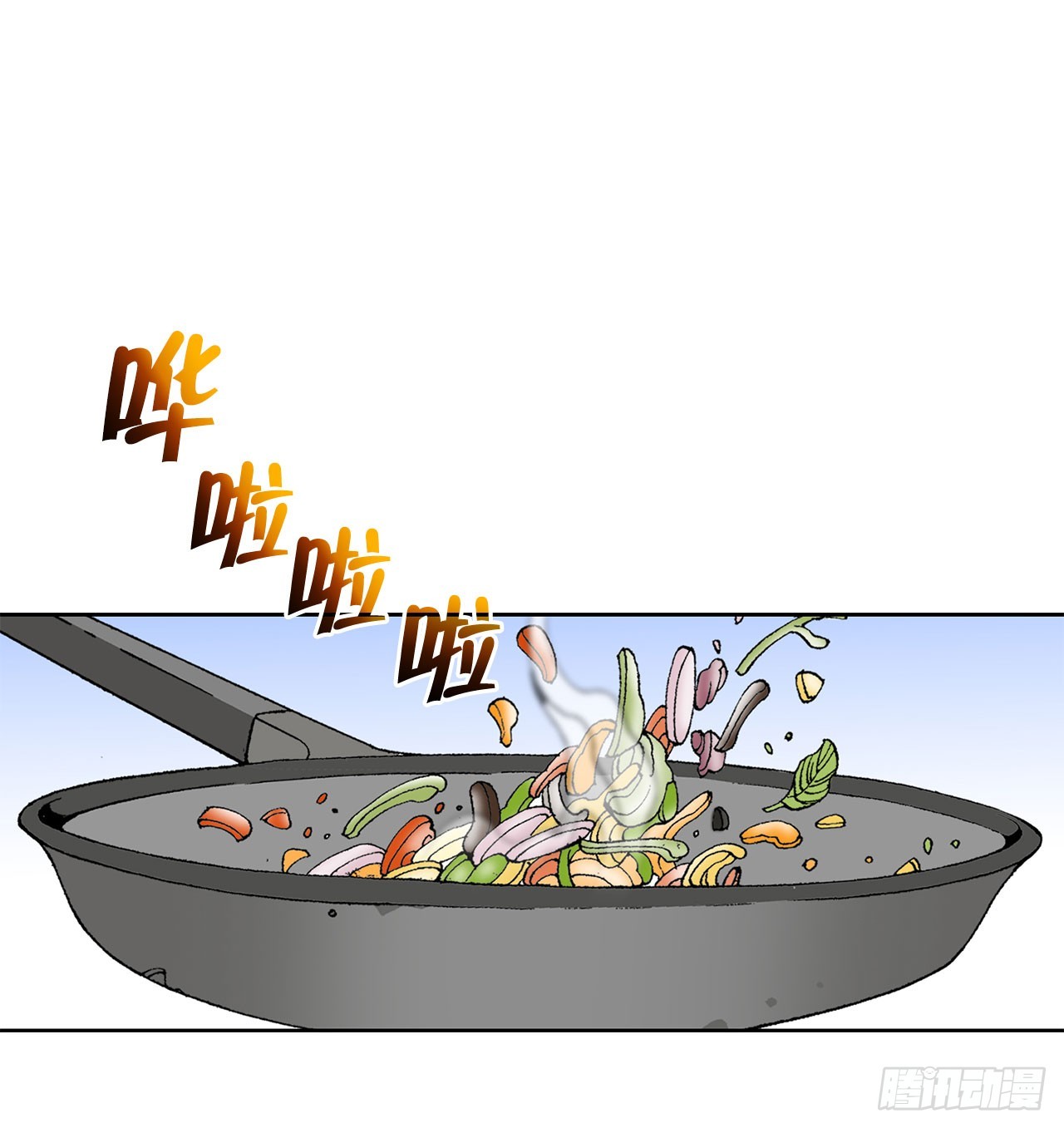 51.麻泼豆腐(1/2)-第52话
