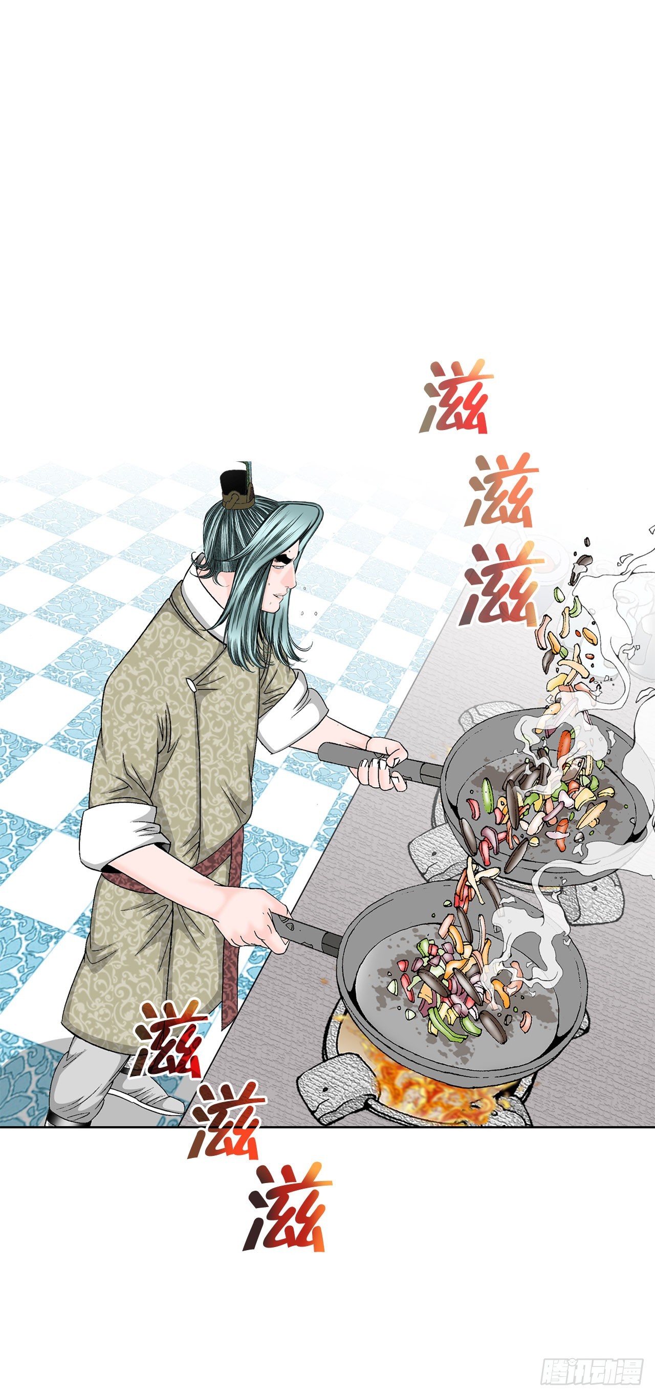 51.麻泼豆腐(1/2)-第52话