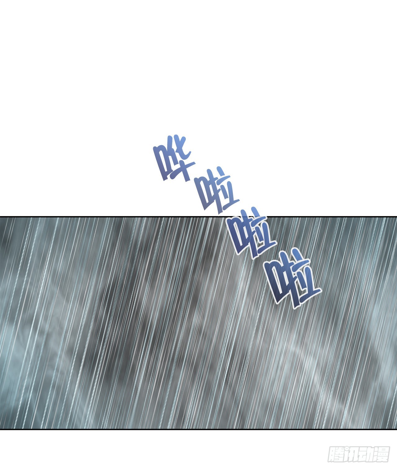 53.回锅炒肉-1(1/2)-第54话