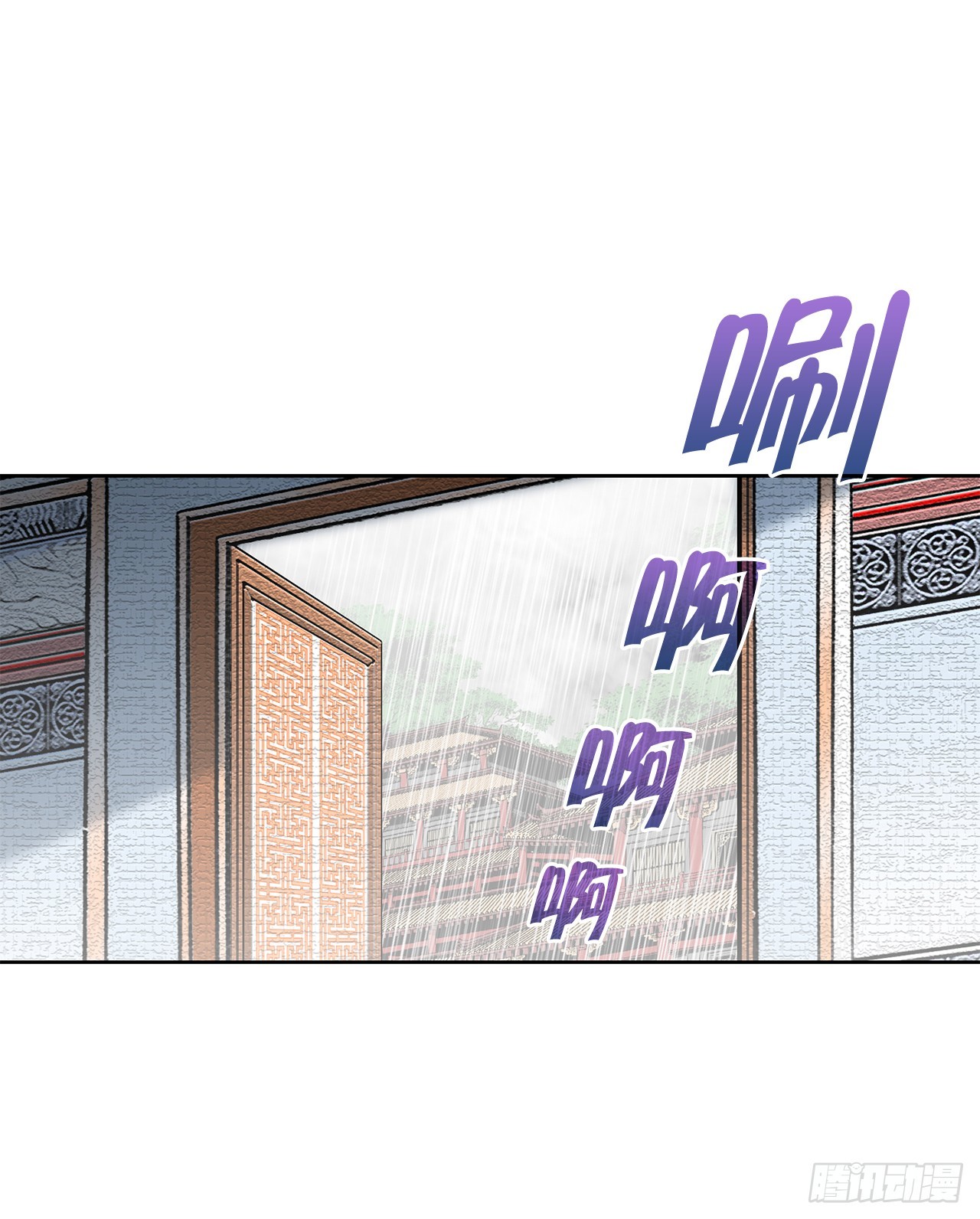 53.回锅炒肉-1(1/2)-第54话