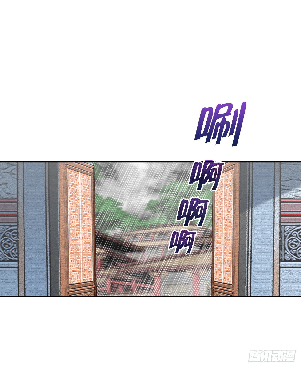 55.炸兔肉(1/2)-第56话
