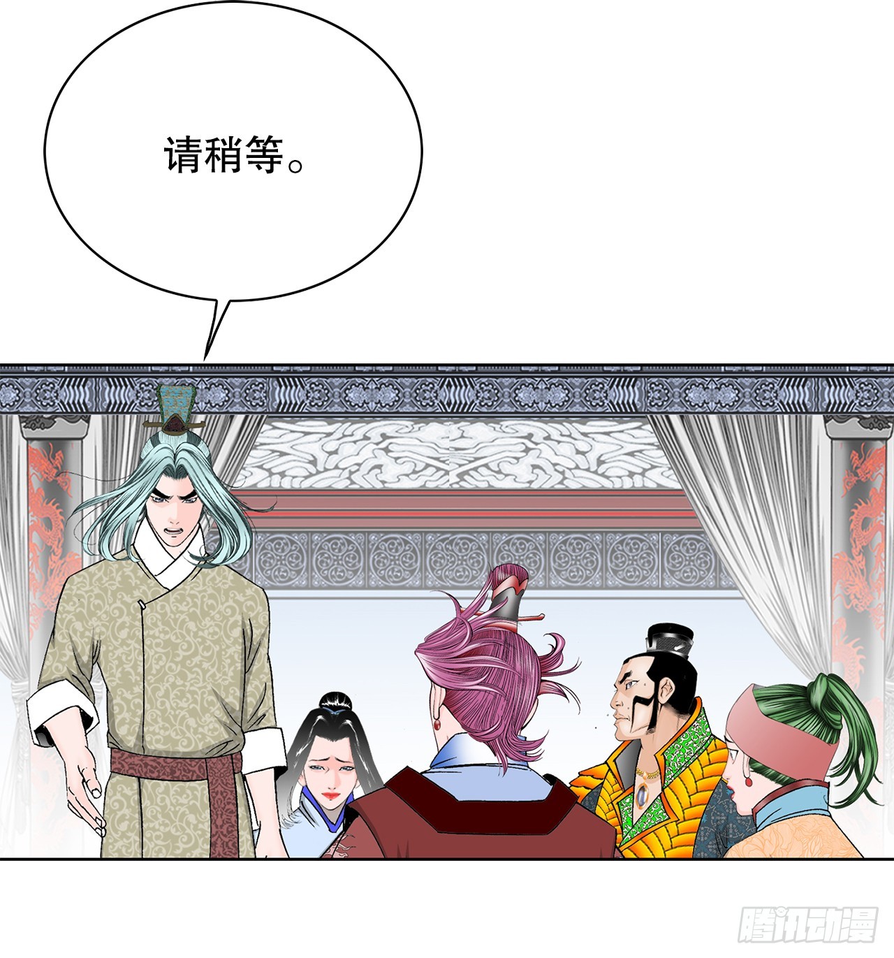 55.炸兔肉(1/2)-第56话