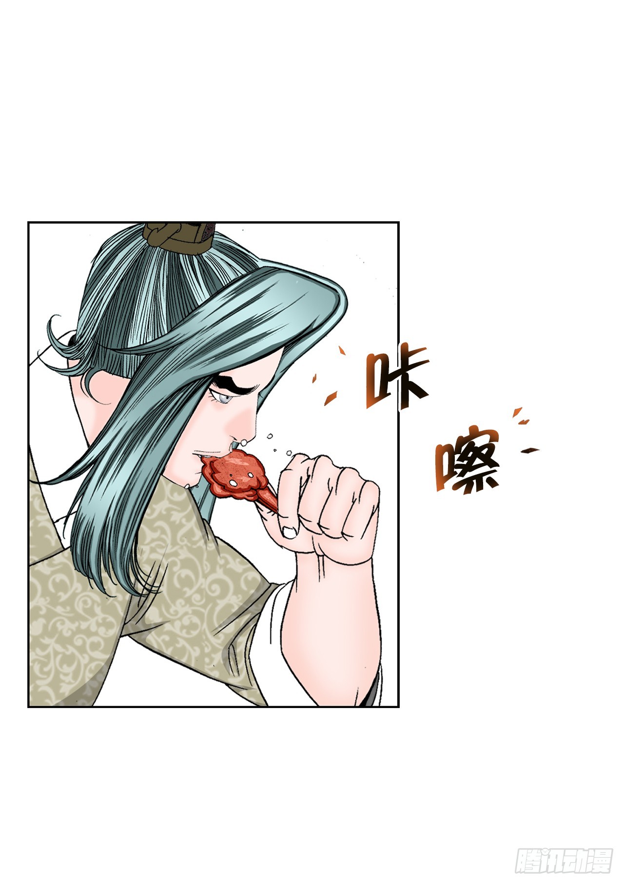 55.炸兔肉(1/2)-第56话