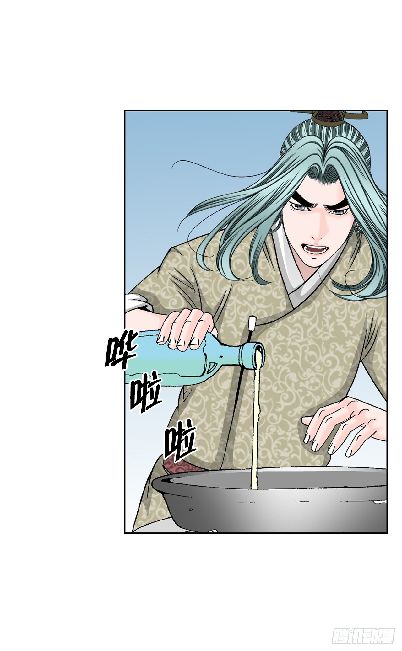 55.炸兔肉(1/2)-第56话
