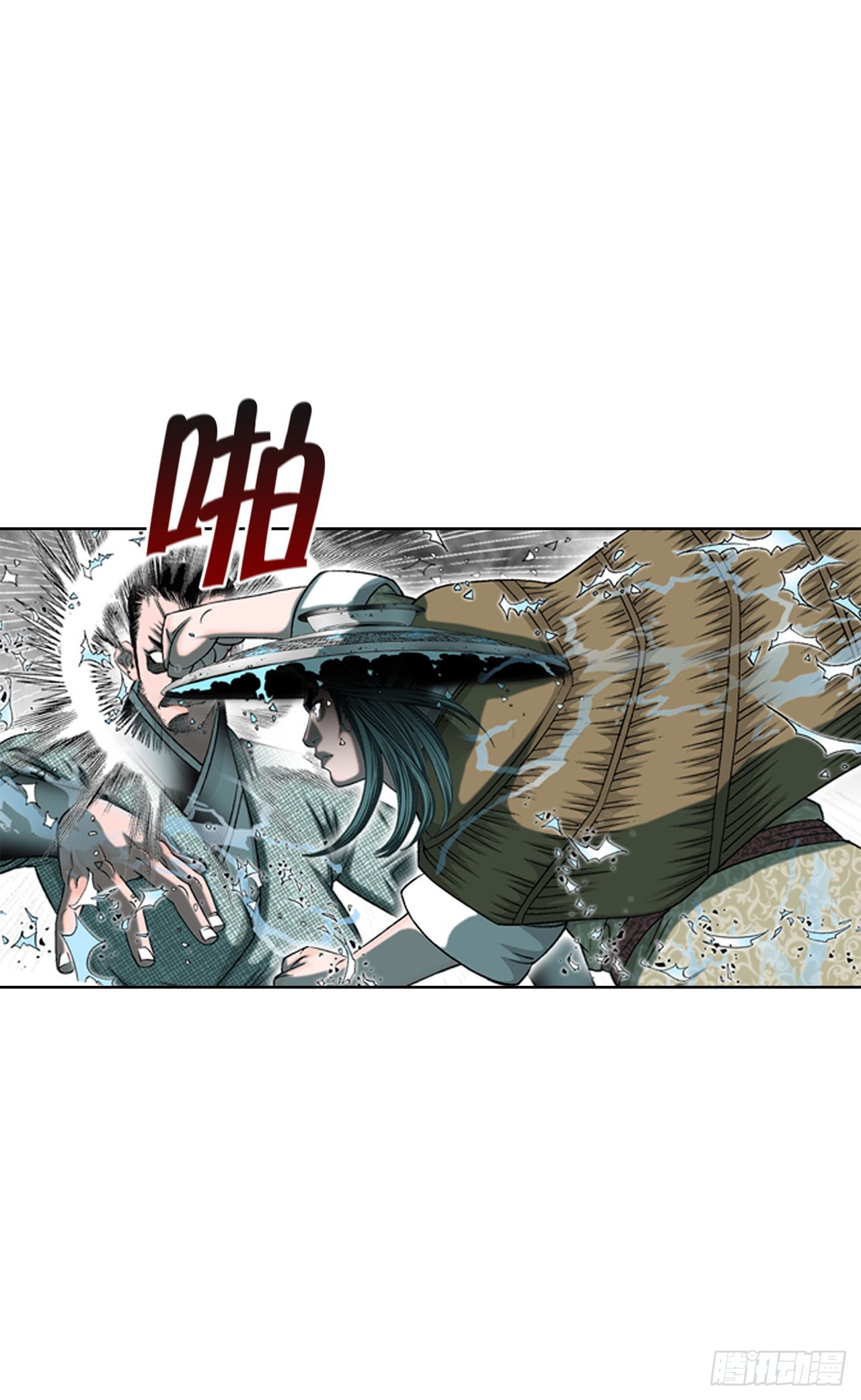 57.被发现(1/2)-第58话