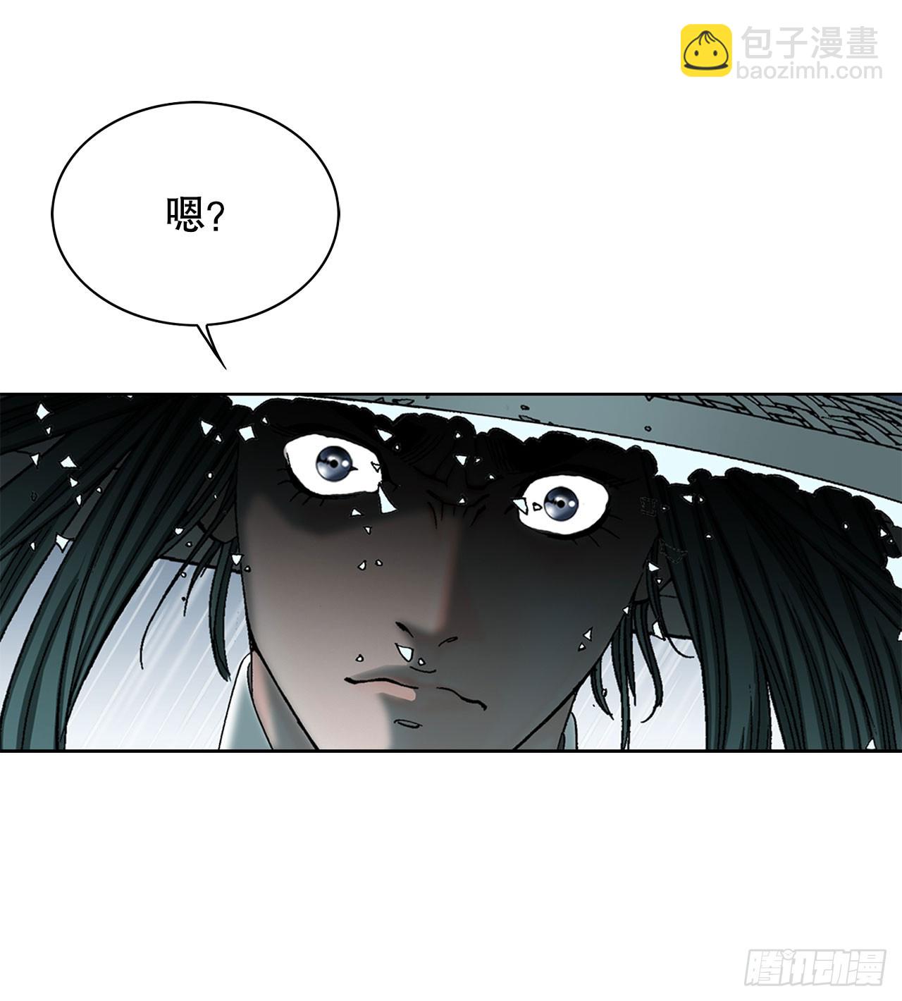 57.被发现(1/2)-第58话