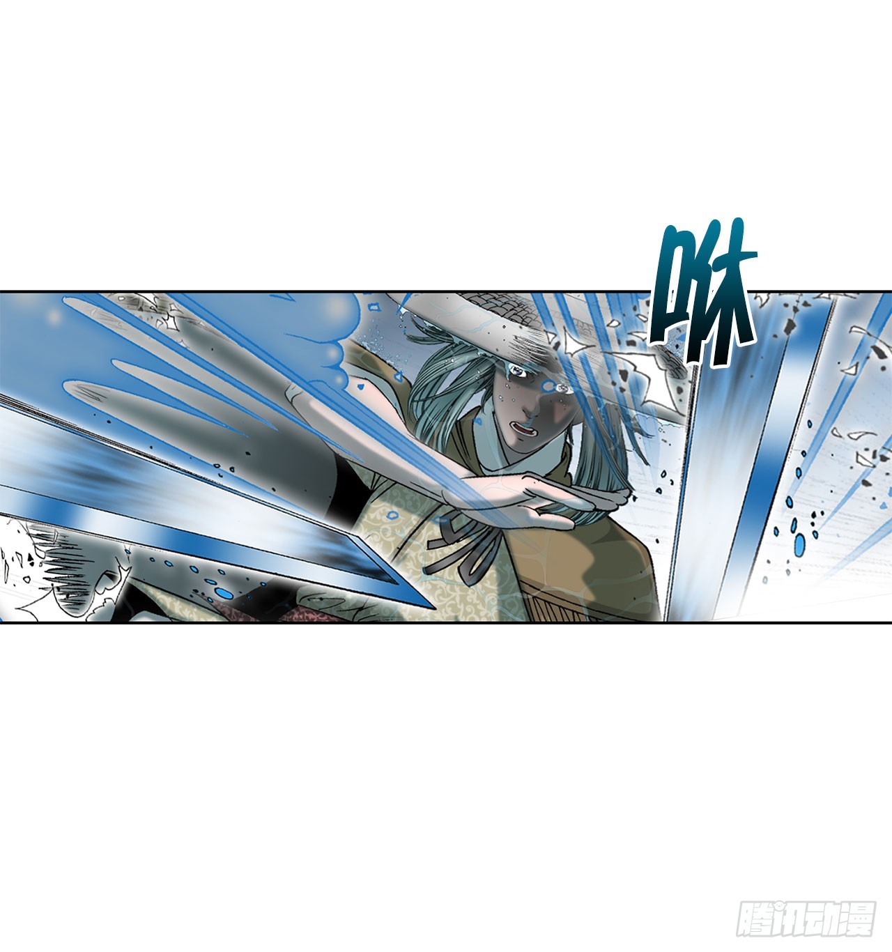 59.破灭碎(1/2)-第60话