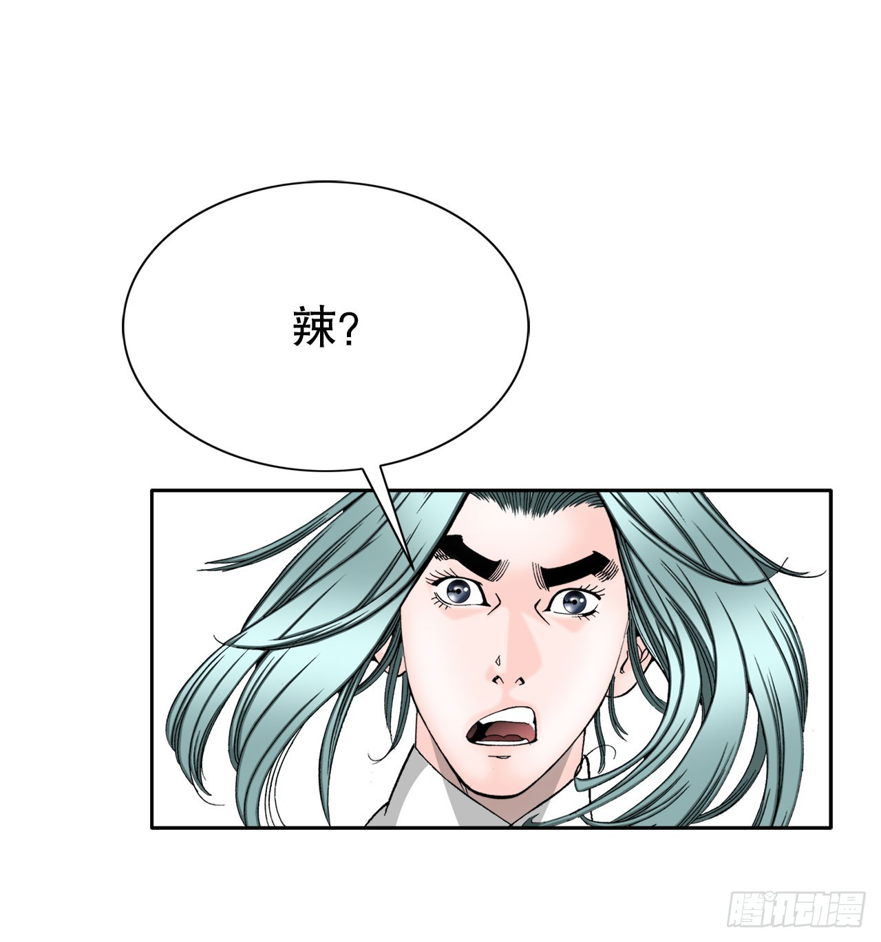 71.决定菜品(1/2)-第72话