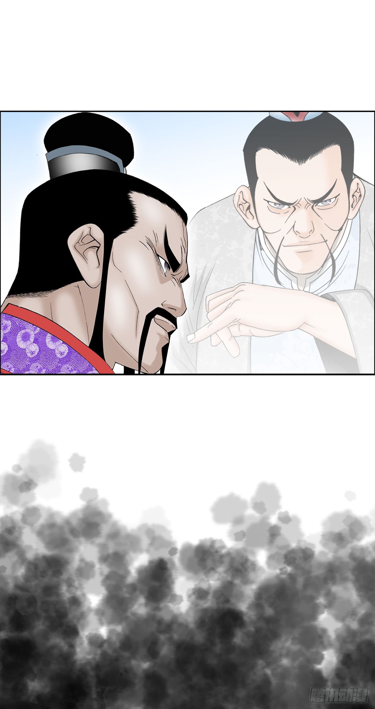73.完成料理(1/2)-第74话