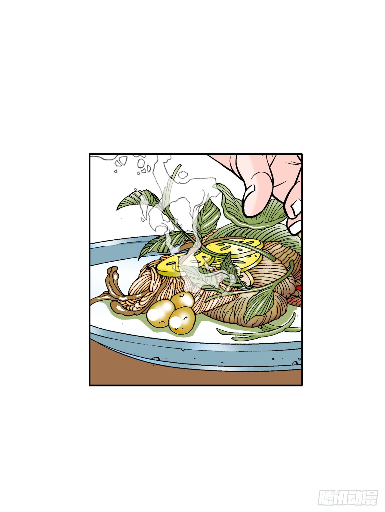 73.完成料理(1/2)-第74话