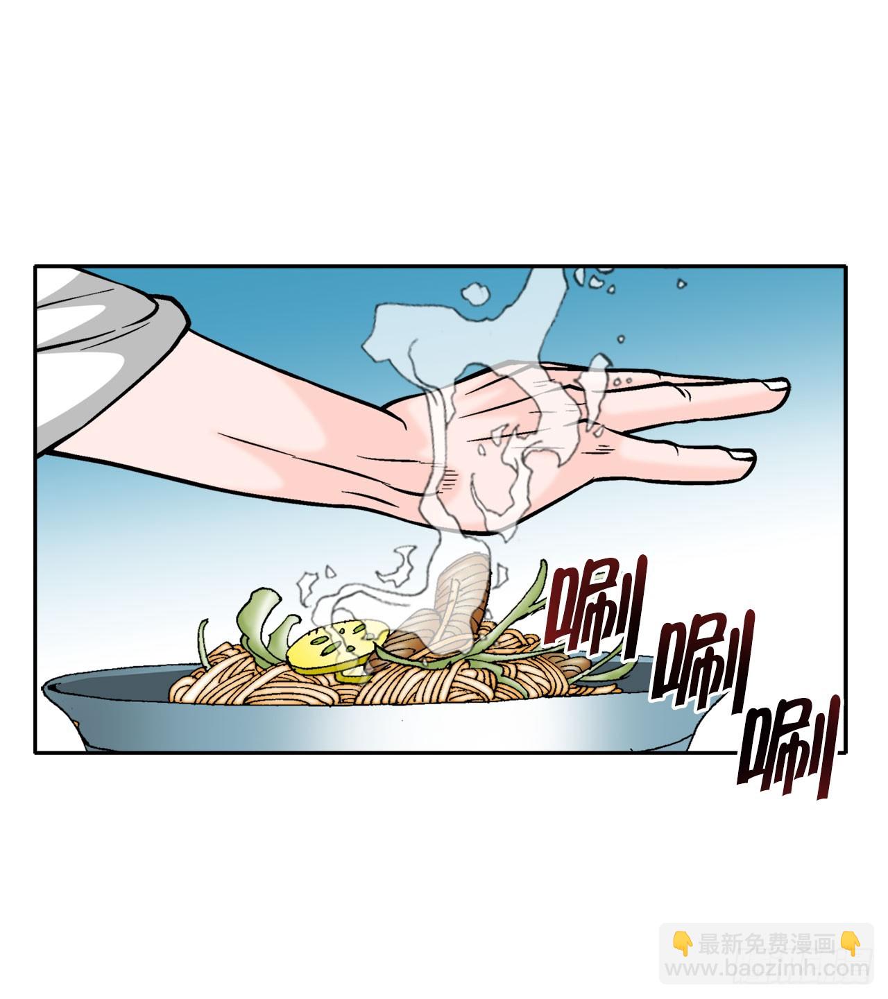 73.完成料理(1/2)-第74话