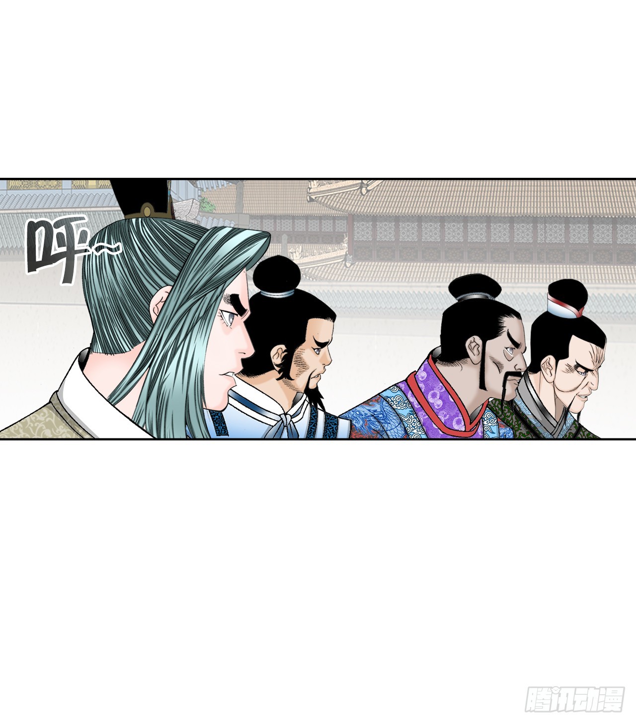 75.人事调动(1/2)-第76话