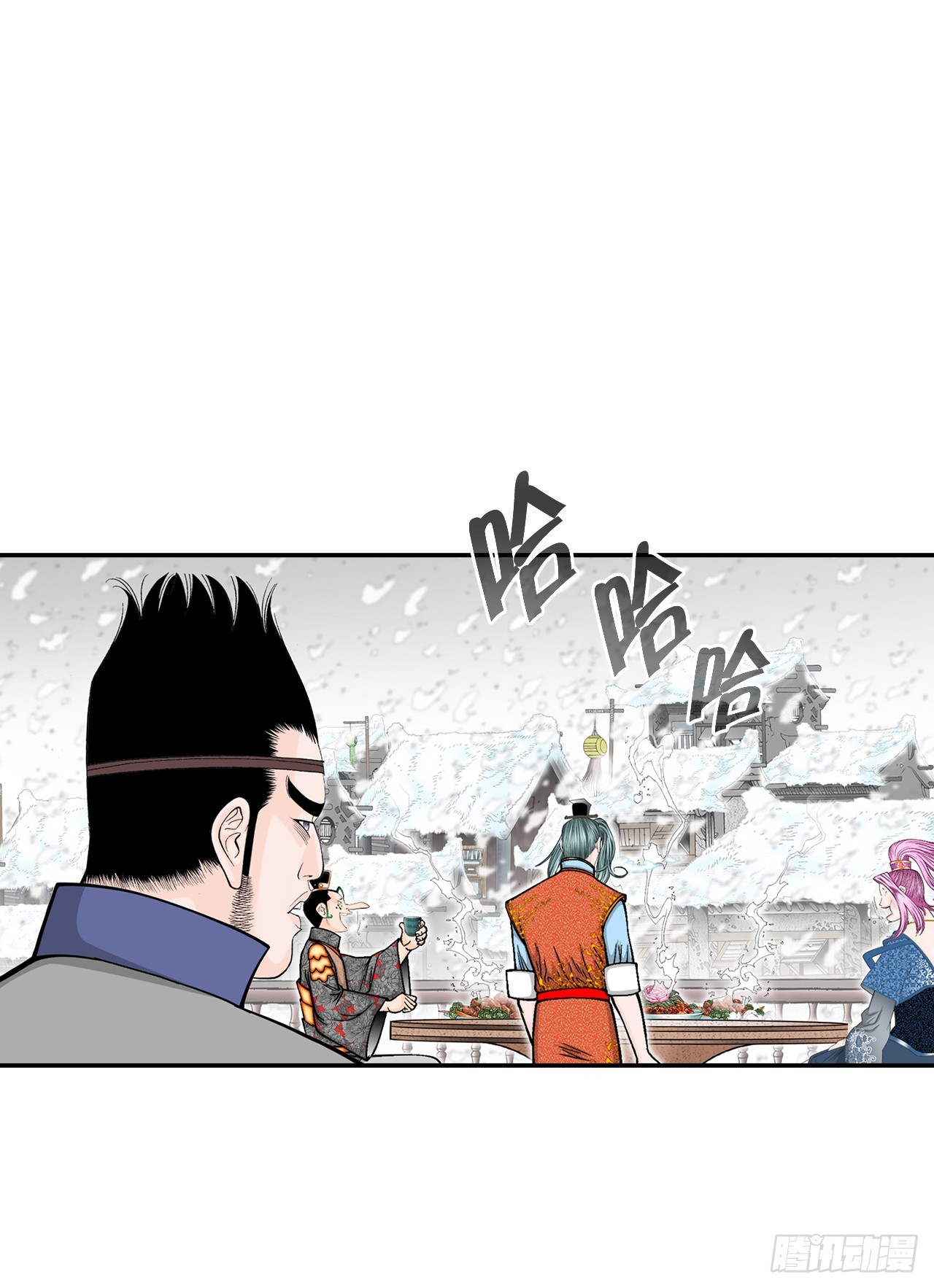85.白温新味(1/2)-第86话