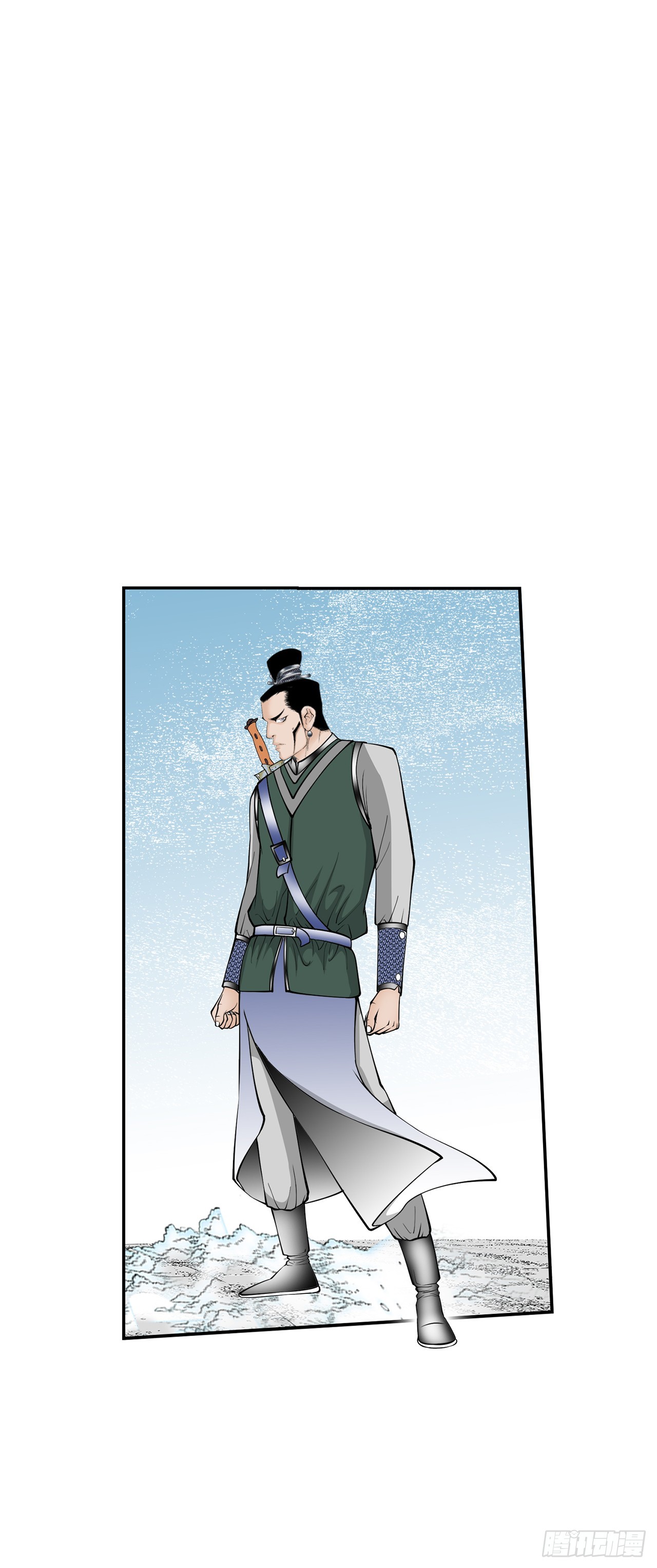 95.护身术(1/2)-第96话