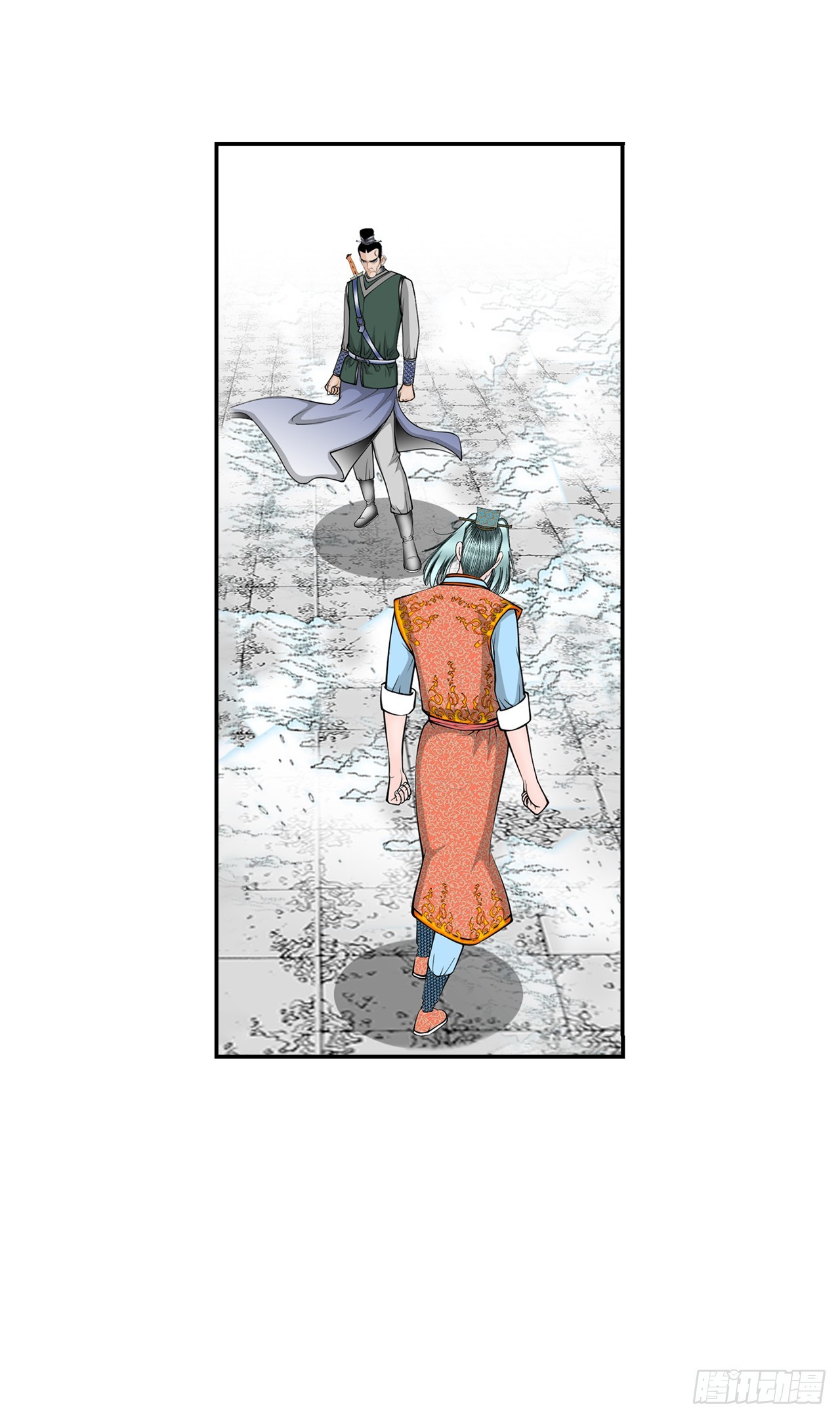 95.护身术(1/2)-第96话
