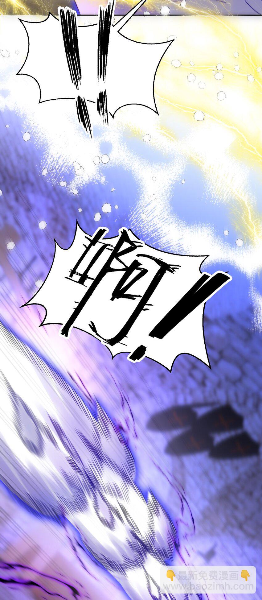 第十话 决裂(1/2)-第10话