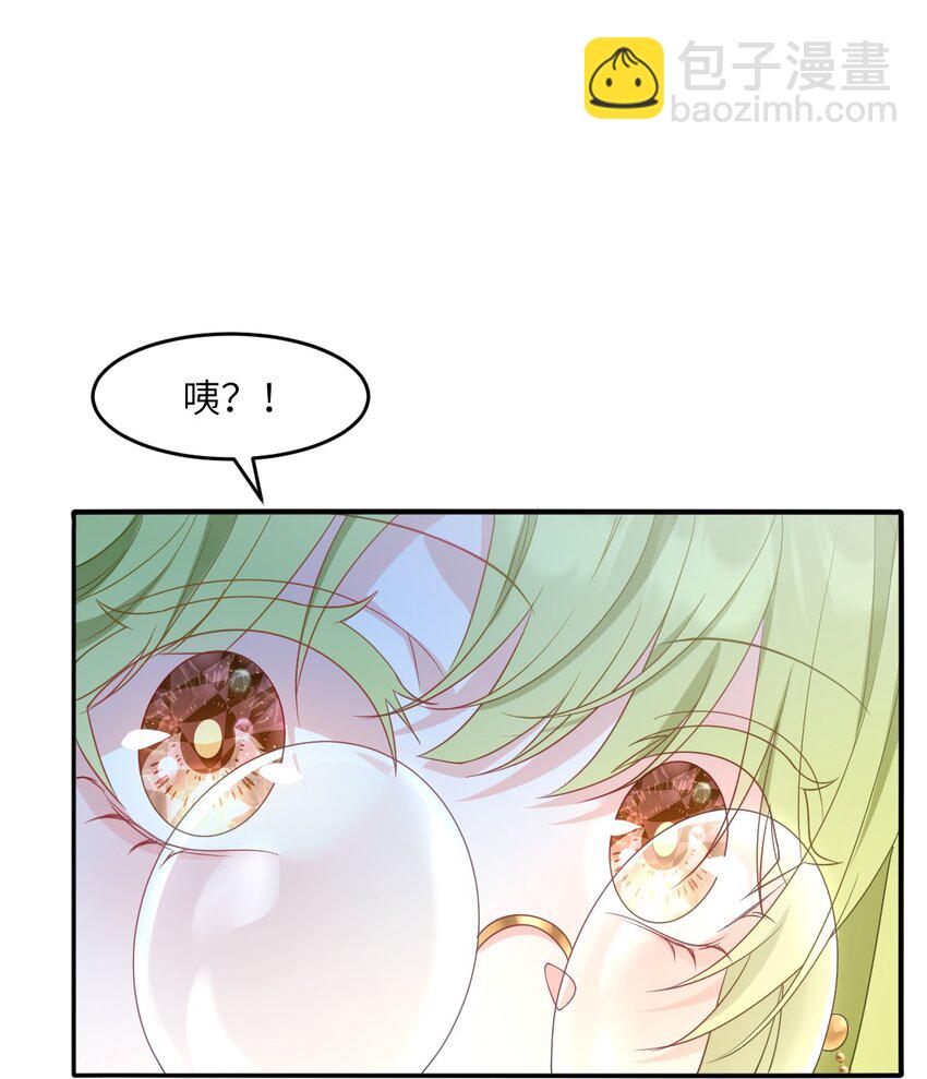 第12话 复仇开始-第12话