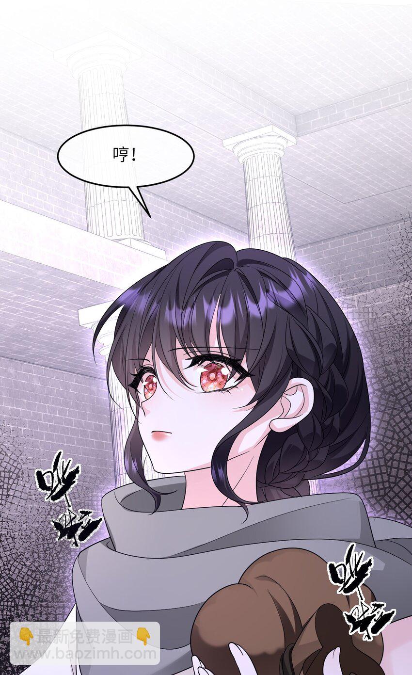 第14话 震慑全场(1/2)-第14话