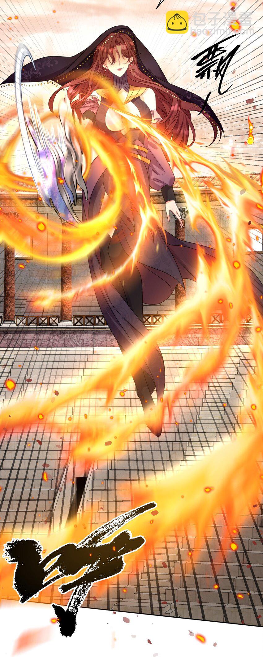 第14话 震慑全场(1/2)-第14话