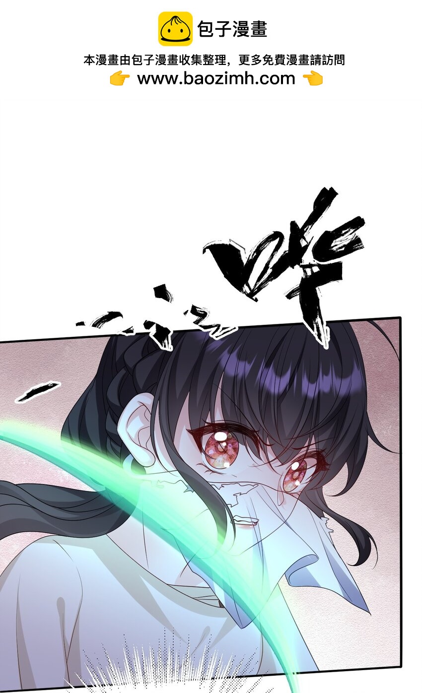 第18话 危机-第18话
