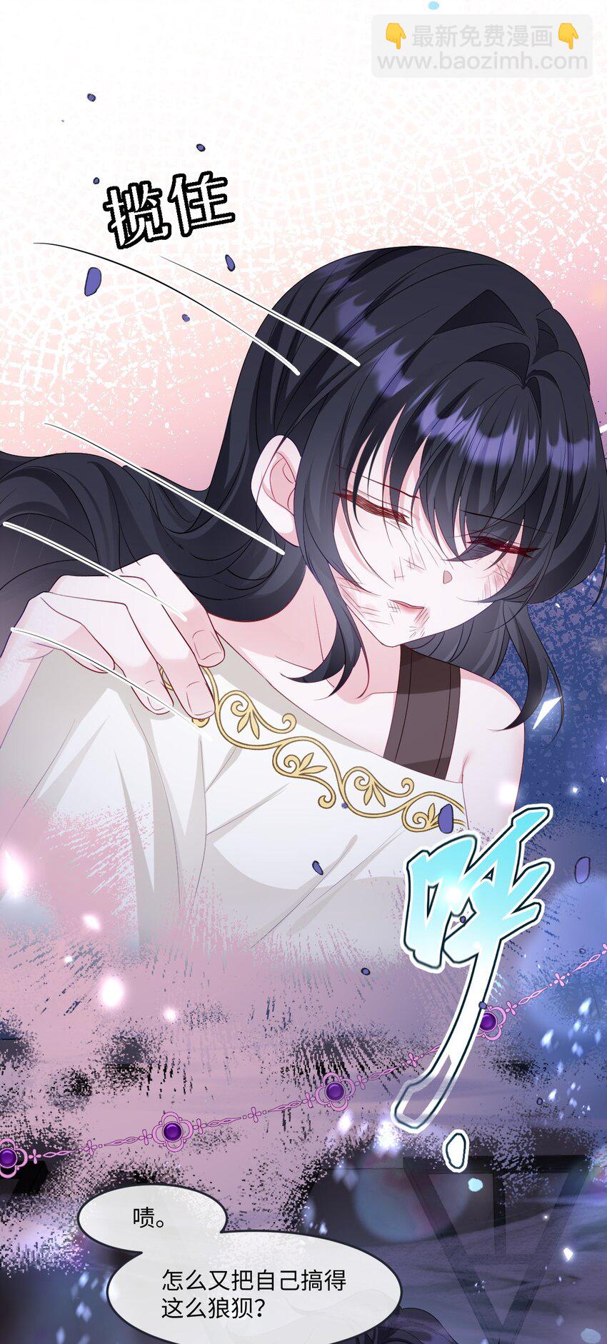第18话 危机-第18话