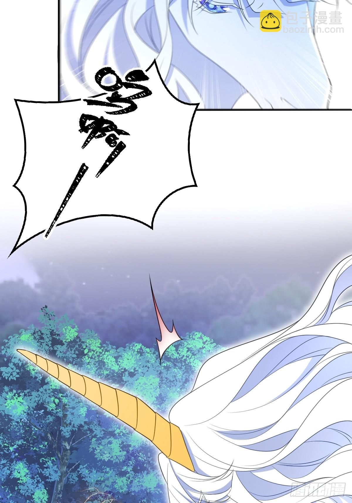 第二话 逃(1/2)-第2话