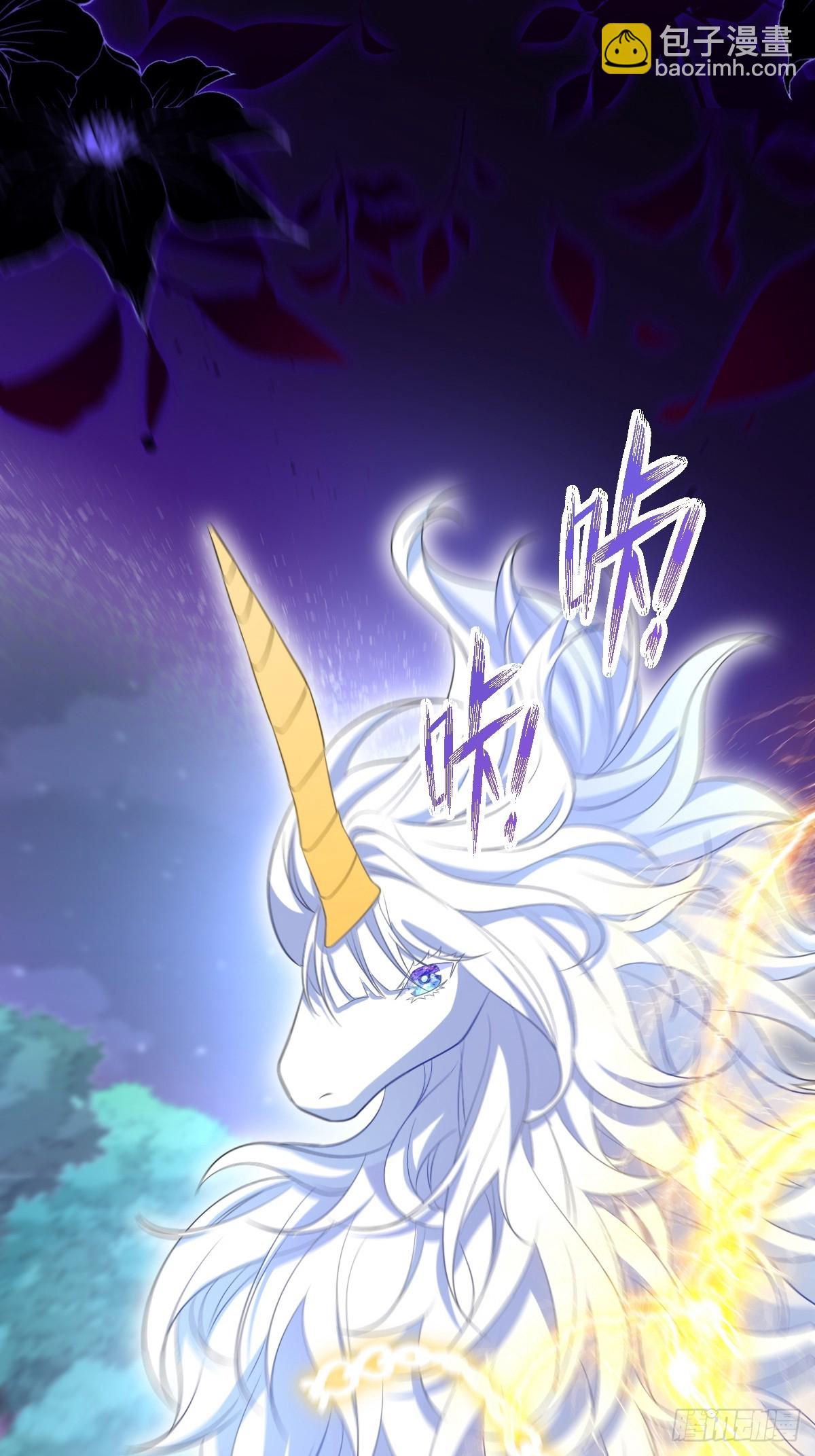 第二话 逃(1/2)-第2话