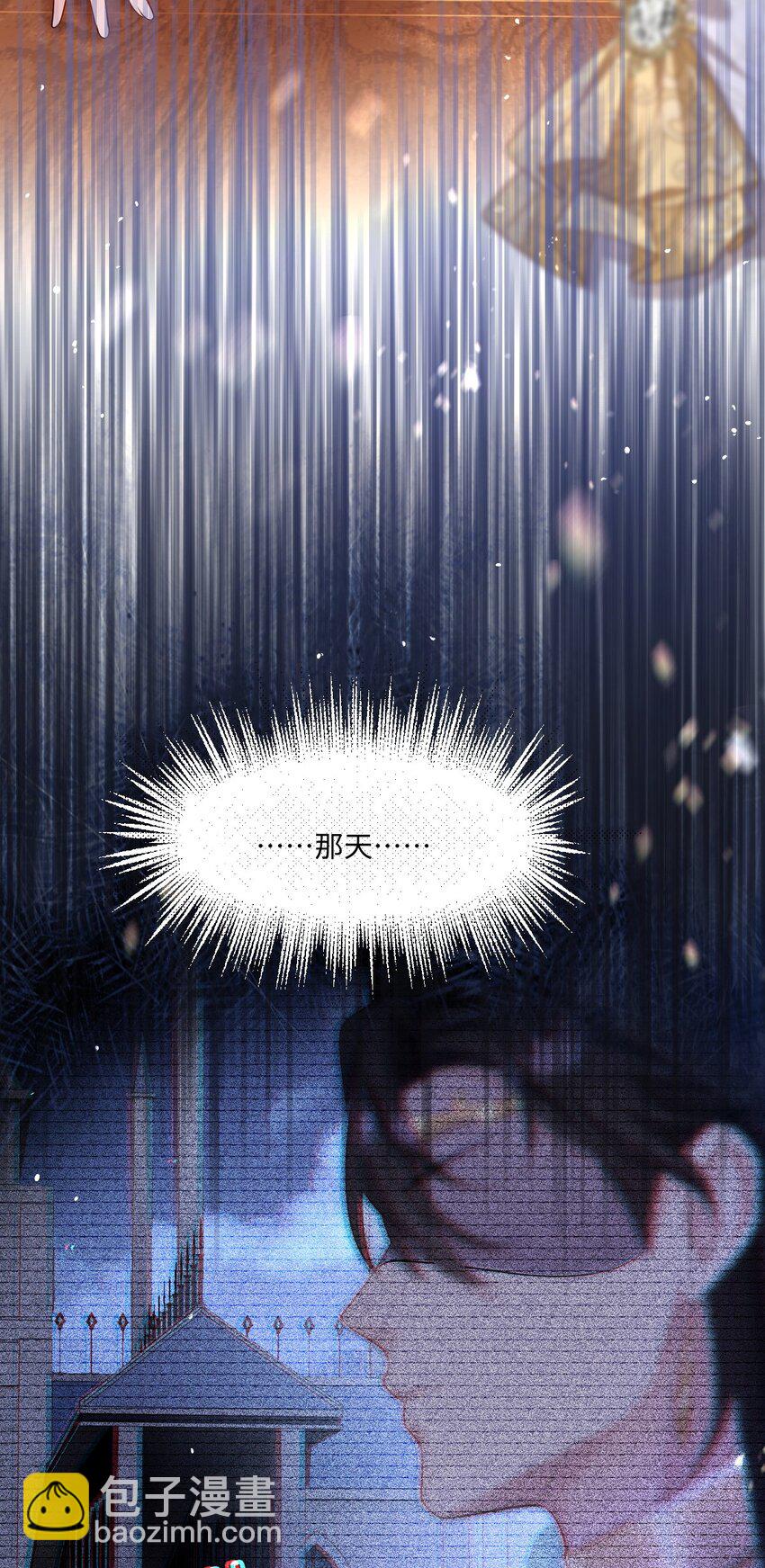 第22话 英才比赛（二）(1/2)-第22话