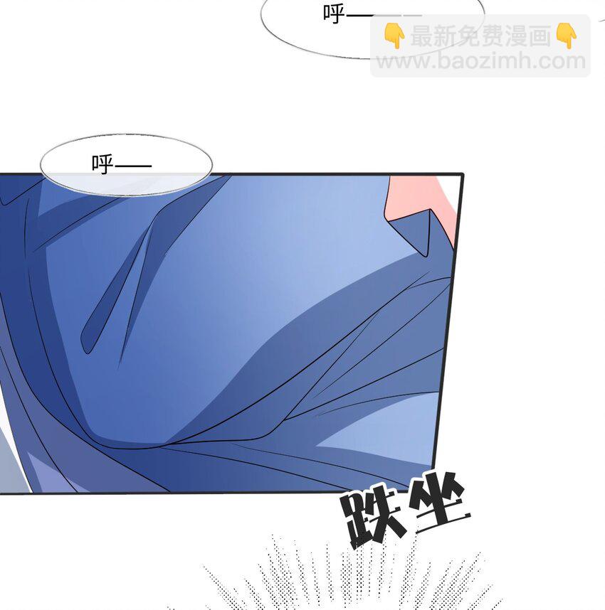 第34话 中级魔法-第34话