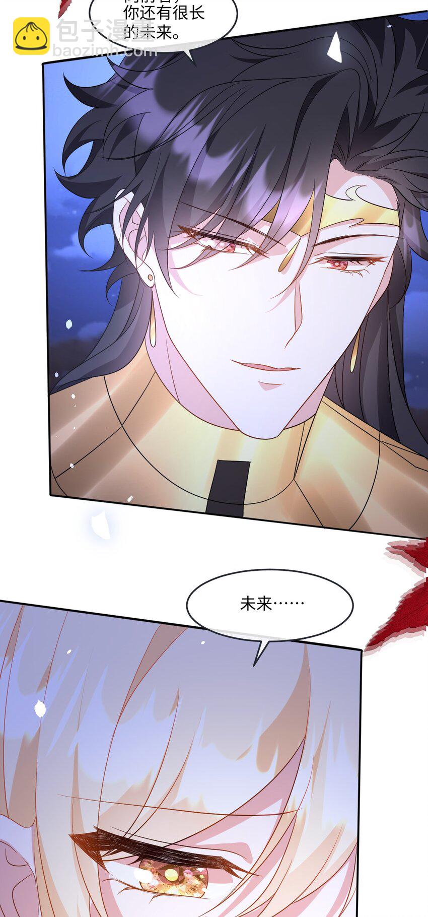 第36话 守护之心-第36话