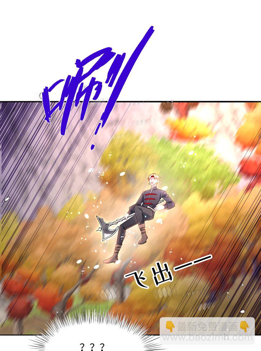 第38话 乱斗-第38话