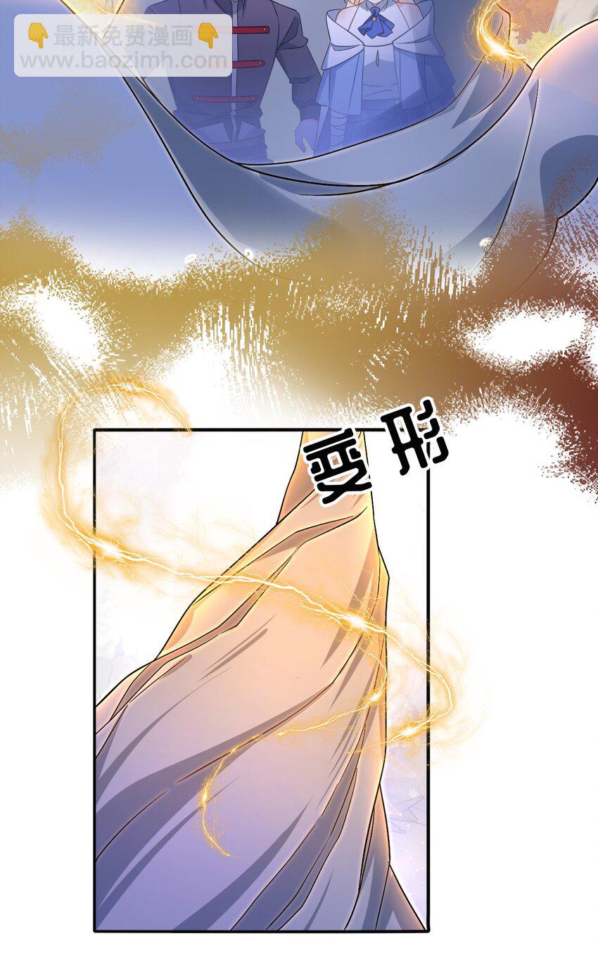 第38话 乱斗-第38话