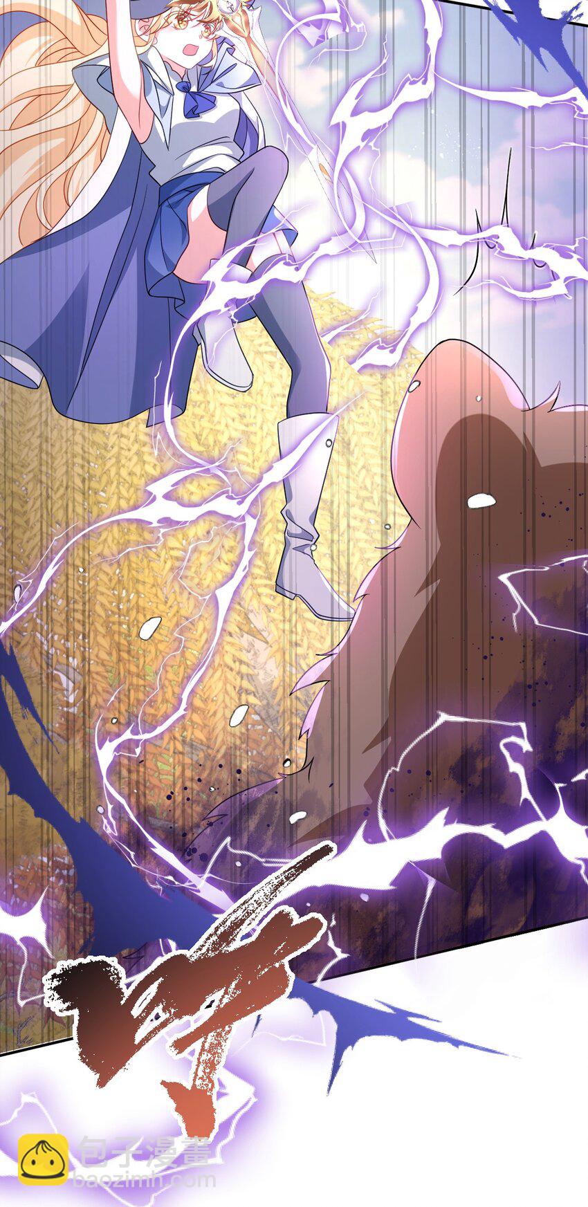 第38话 乱斗-第38话