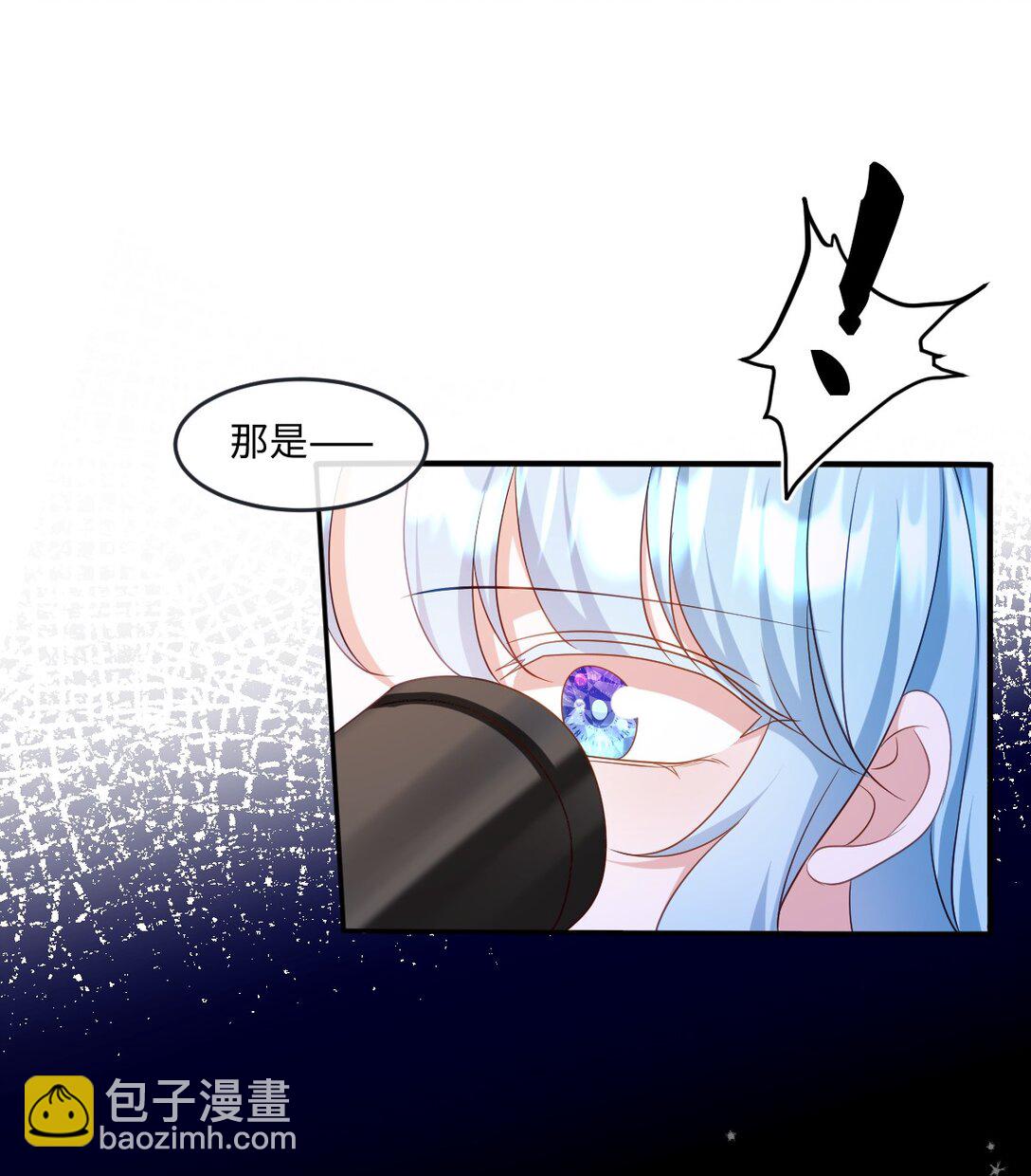 第44话 交易-第44话
