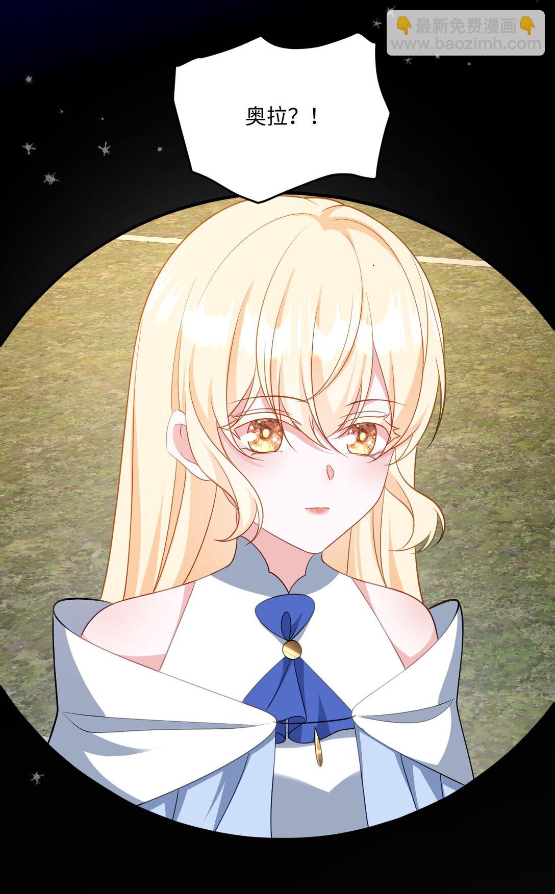 第44话 交易-第44话